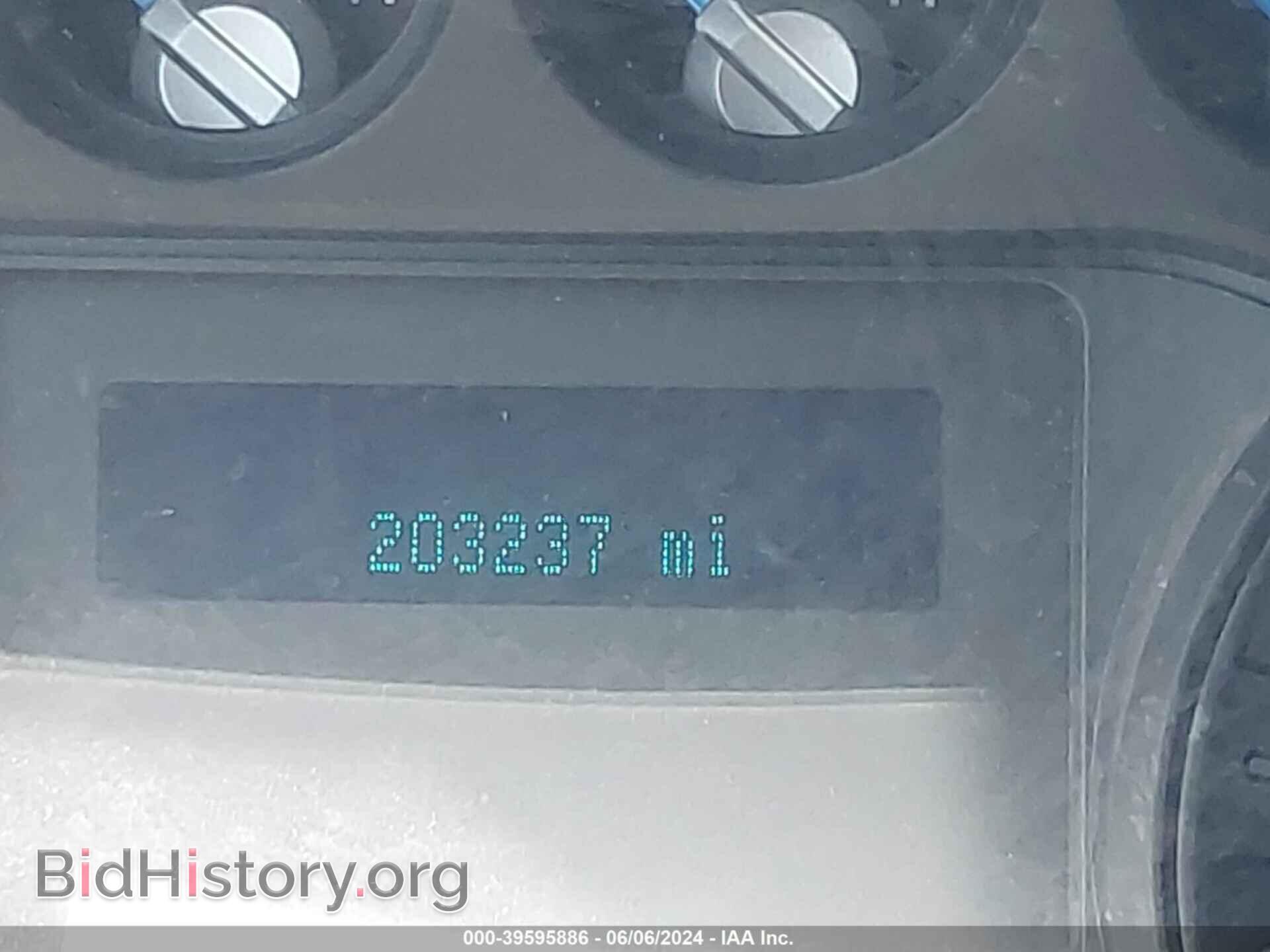 2012 FORD F-250 - VIN: 1FT7X2A65CEB69415 - Фото 7