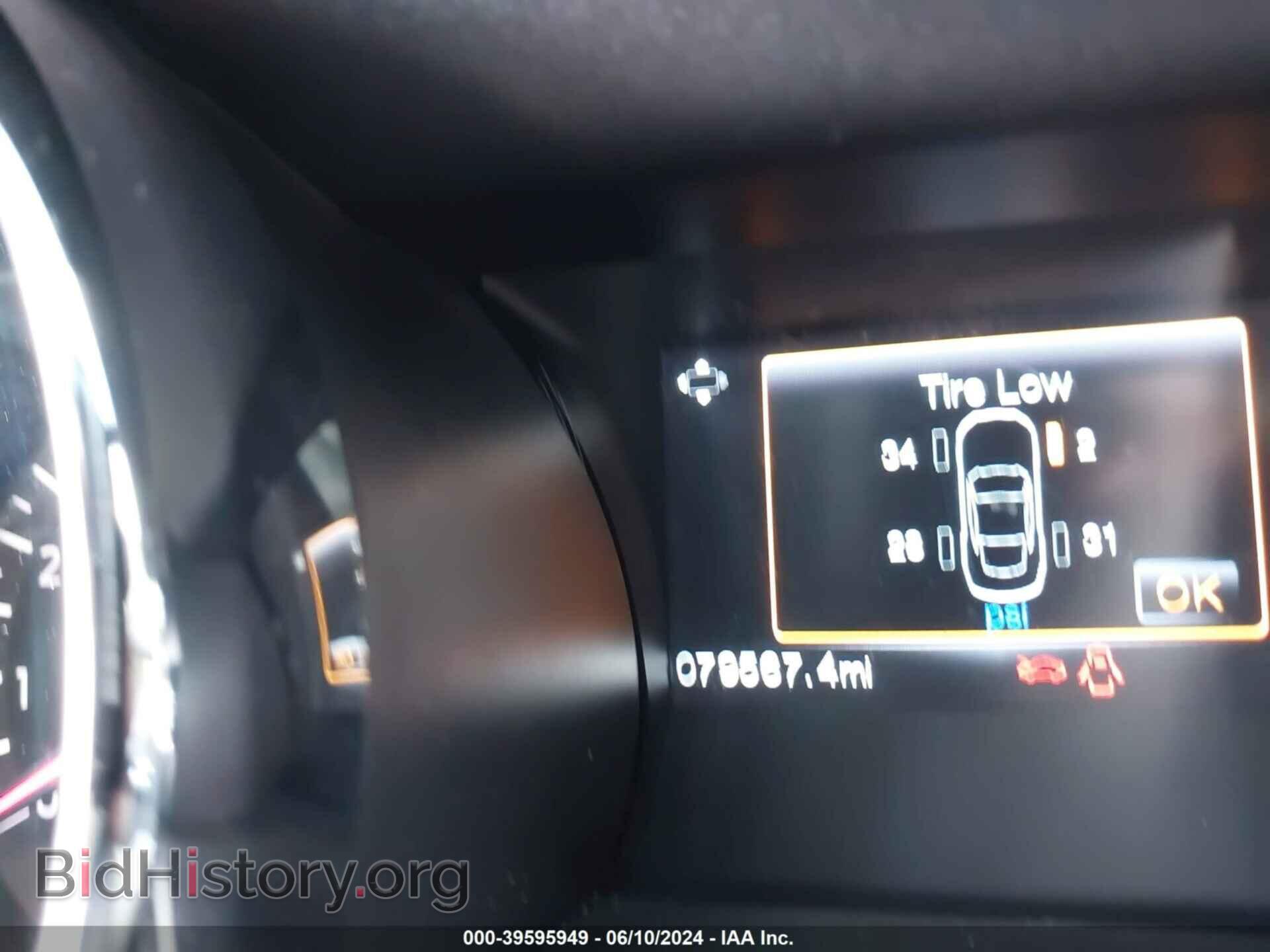 2015 FORD MUSTANG - VIN: 1FA6P8CF2F5403130 - Фото 7