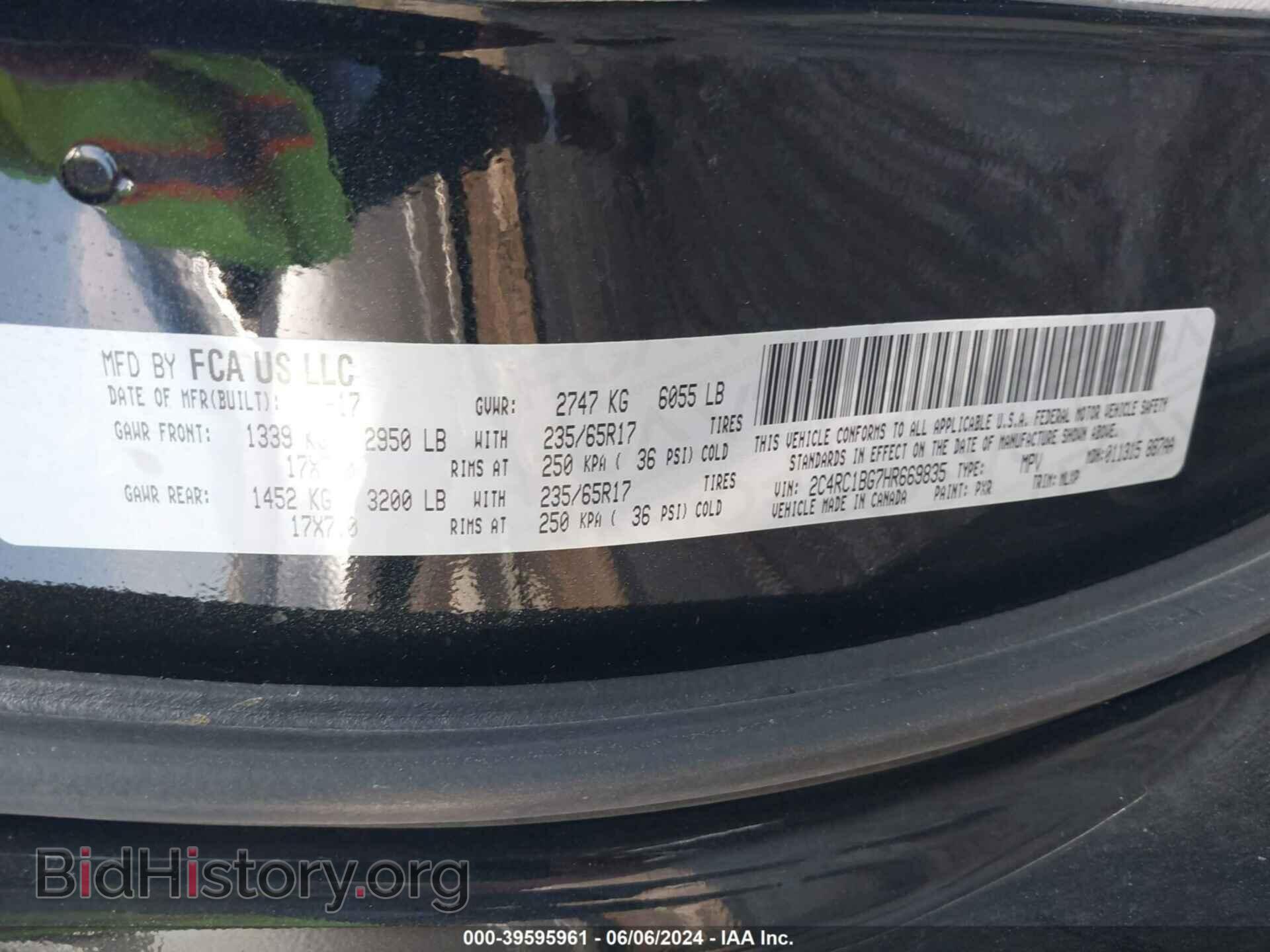 2017 CHRYSLER PACIFICA - VIN: 2C4RC1BG7HR669835 - Фото 9