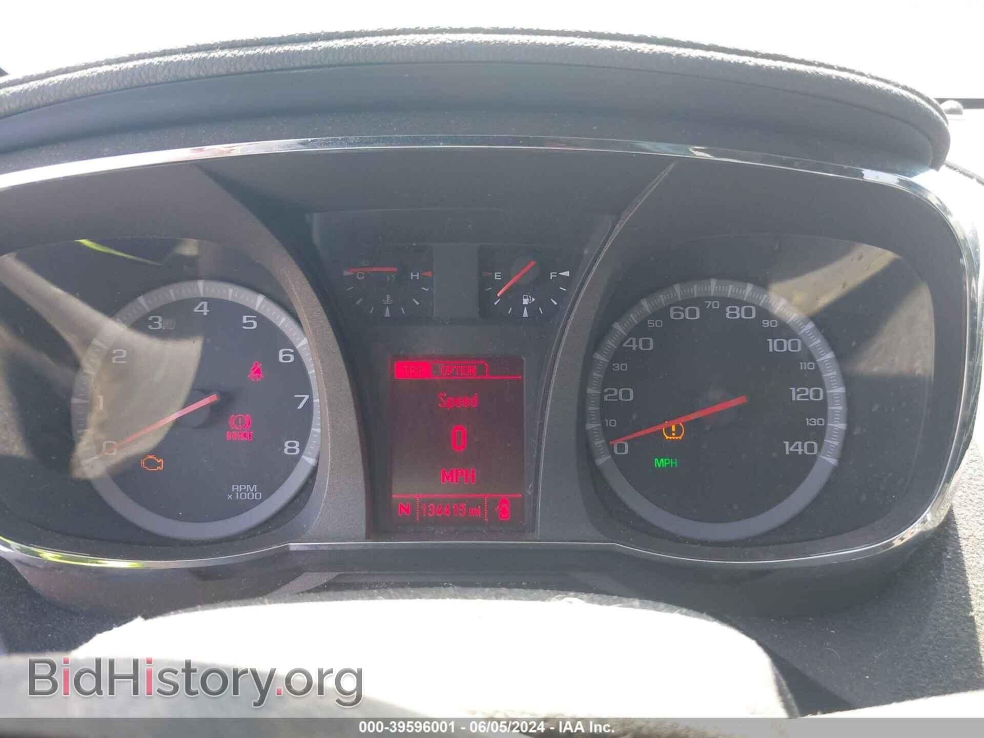 2015 GMC TERRAIN - VIN: 2GKALMEK2F6367614 - Фото 7