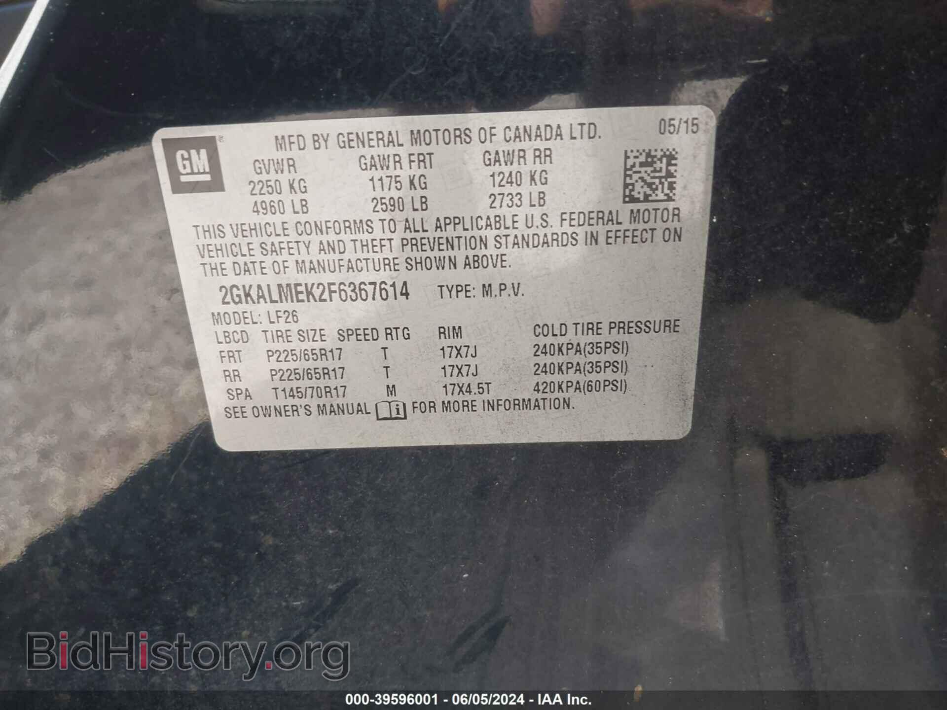 2015 GMC TERRAIN - VIN: 2GKALMEK2F6367614 - Фото 9