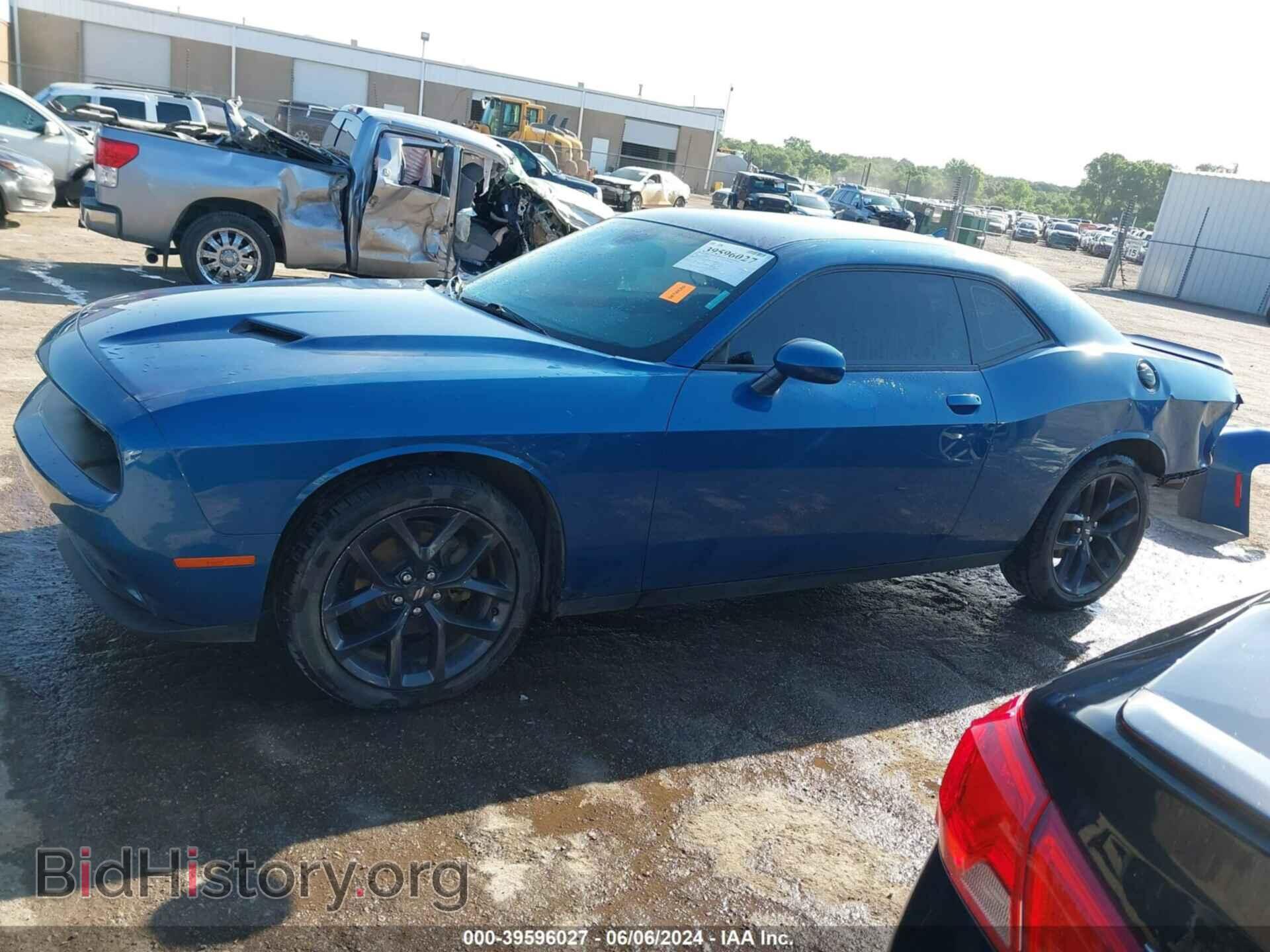 2021 DODGE CHALLENGER - VIN: 2C3CDZAG7MH547435 - Фото 15