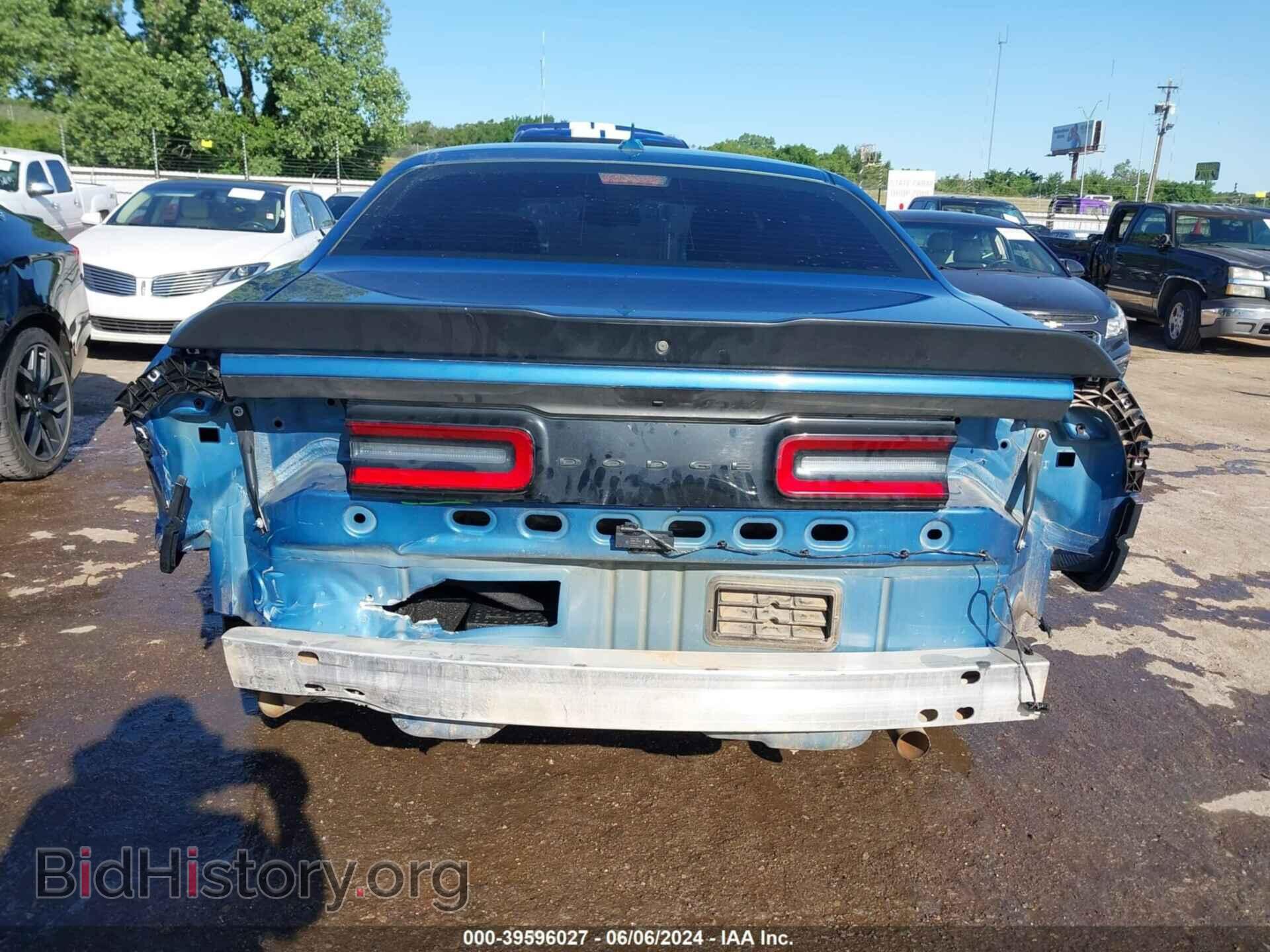 2021 DODGE CHALLENGER - VIN: 2C3CDZAG7MH547435 - Фото 17