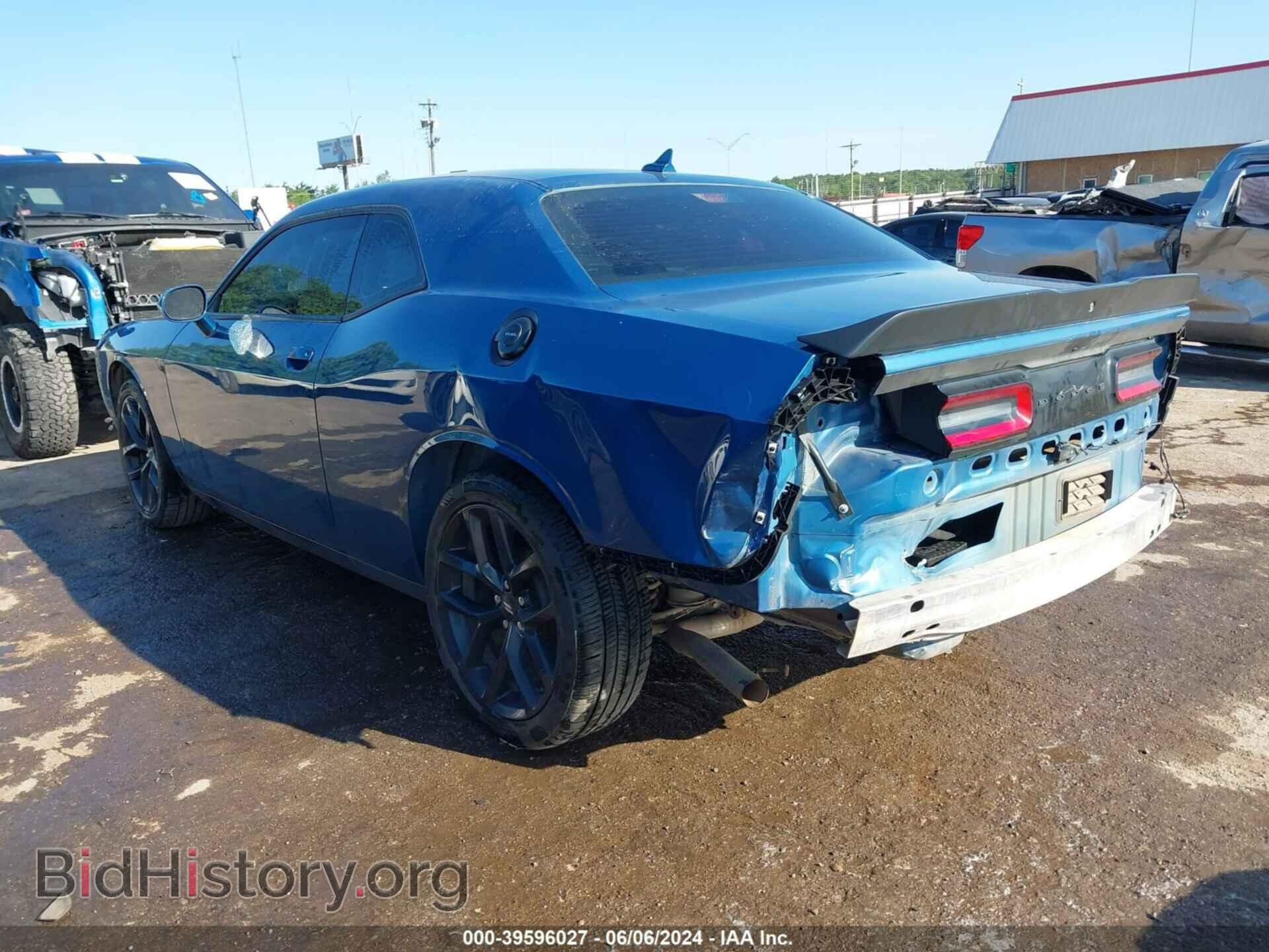 2021 DODGE CHALLENGER - VIN: 2C3CDZAG7MH547435 - Фото 3