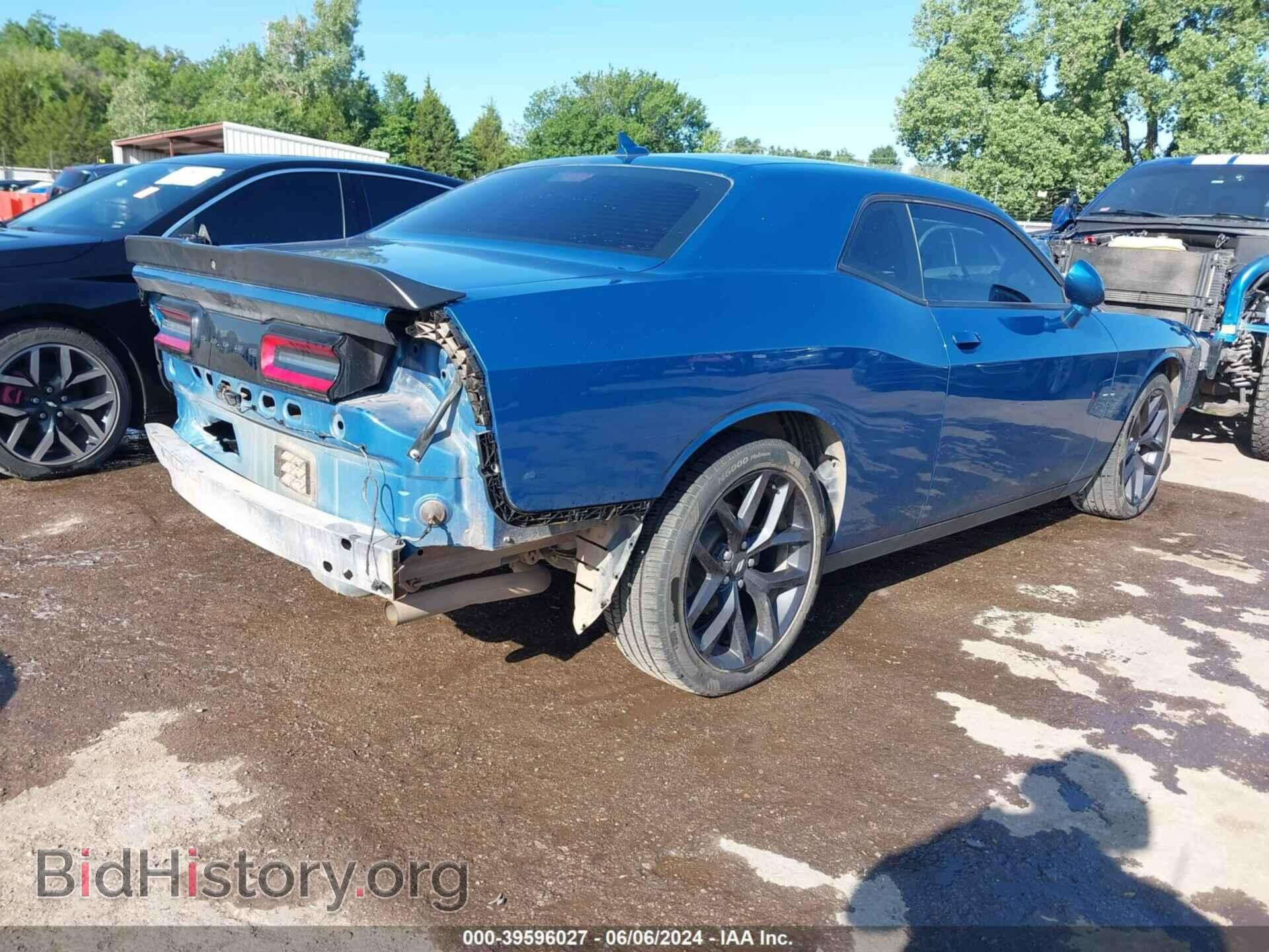 2021 DODGE CHALLENGER - VIN: 2C3CDZAG7MH547435 - Фото 4
