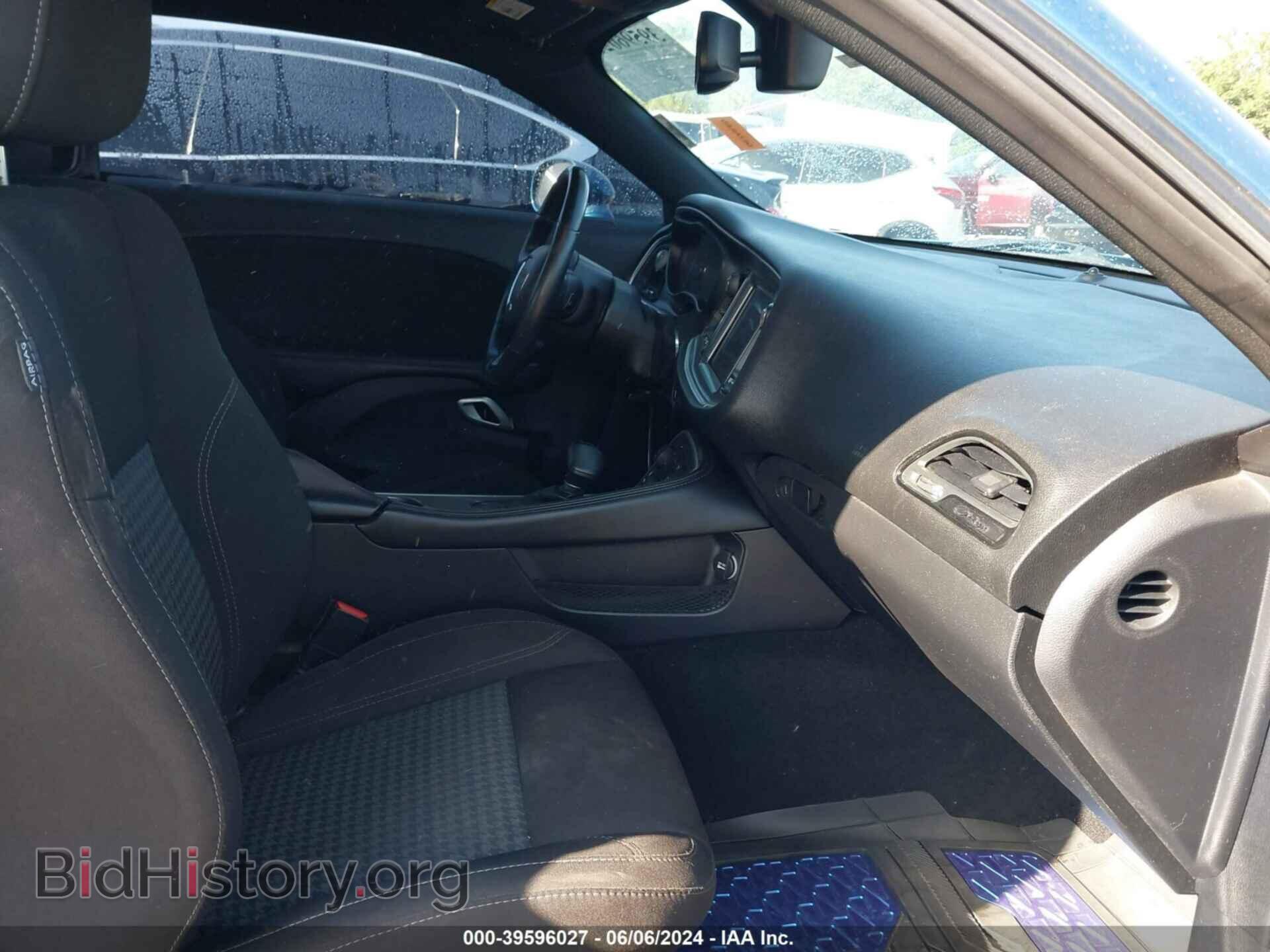 2021 DODGE CHALLENGER - VIN: 2C3CDZAG7MH547435 - Фото 5
