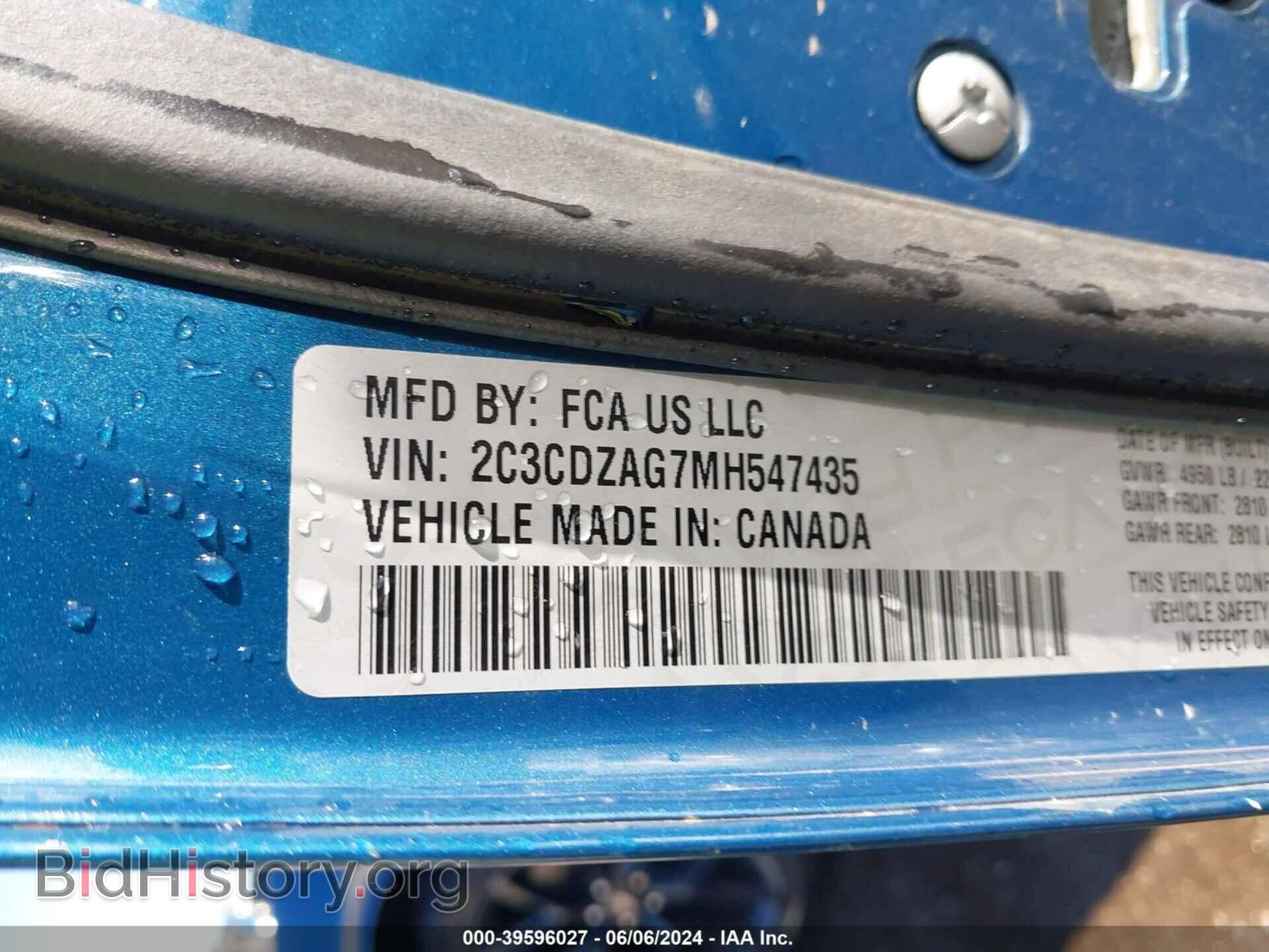 2021 DODGE CHALLENGER - VIN: 2C3CDZAG7MH547435 - Фото 9