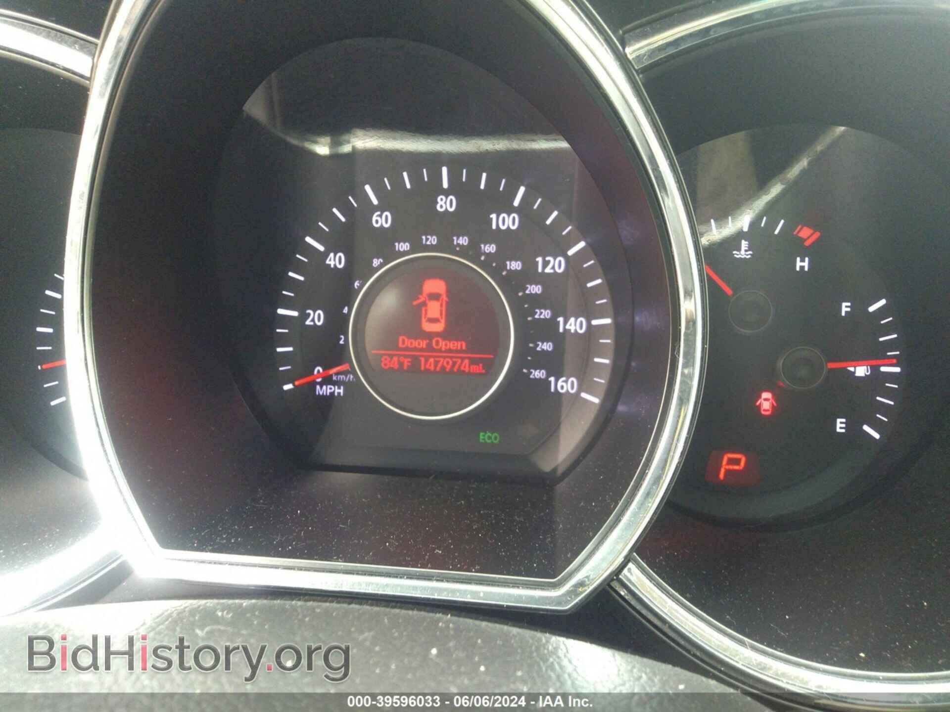 2013 KIA OPTIMA - VIN: 5XXGN4A79DG178559 - Фото 7