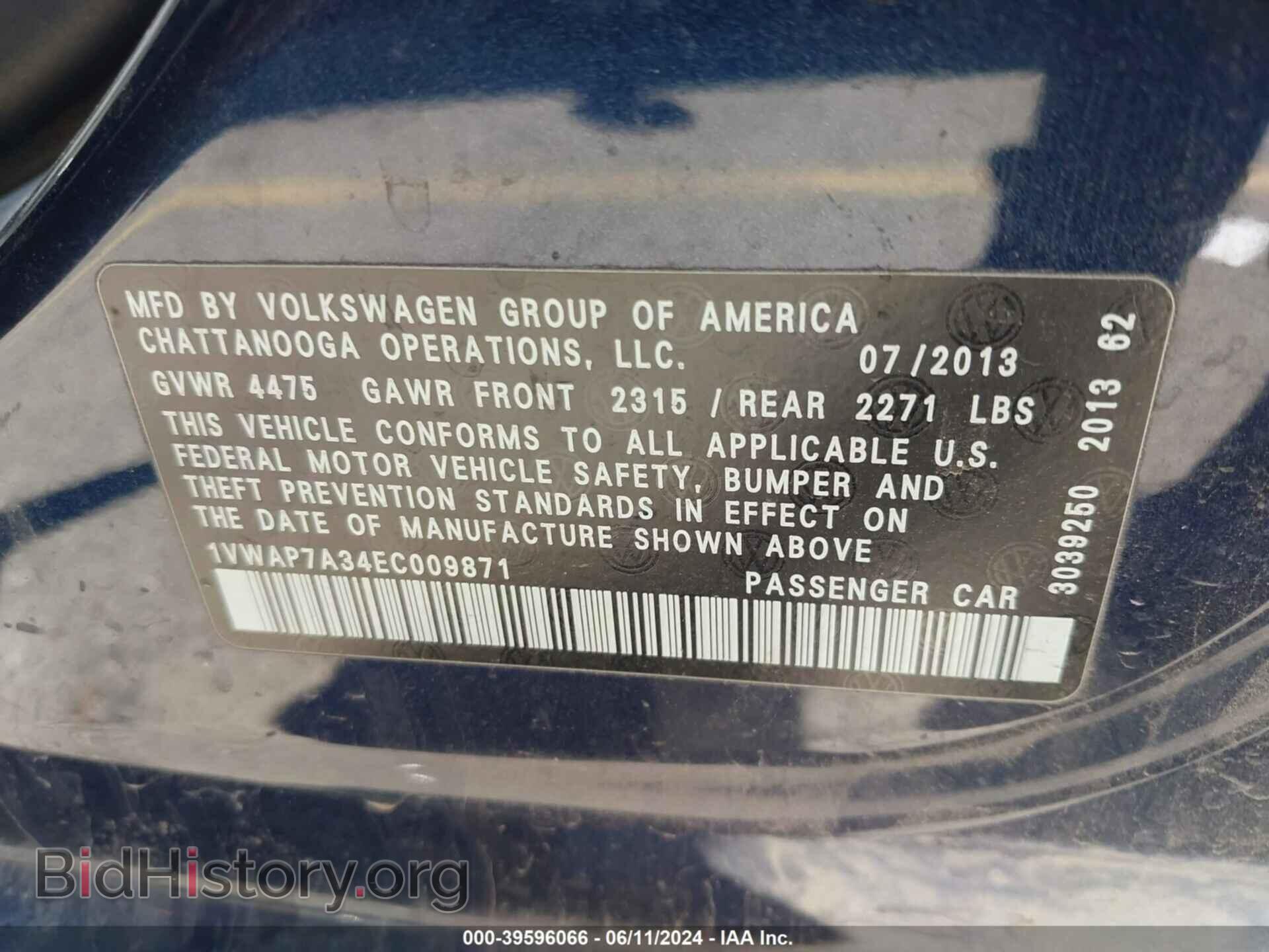 2014 VOLKSWAGEN PASSAT - VIN: 1VWAP7A34EC009871 - Фото 9
