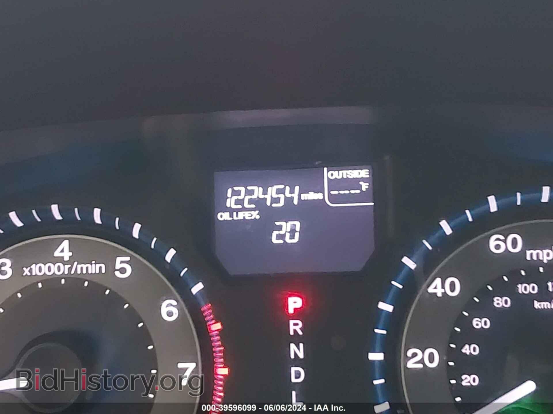 2013 HONDA ODYSSEY - VIN: 5FNRL5H62DB080431 - Фото 7
