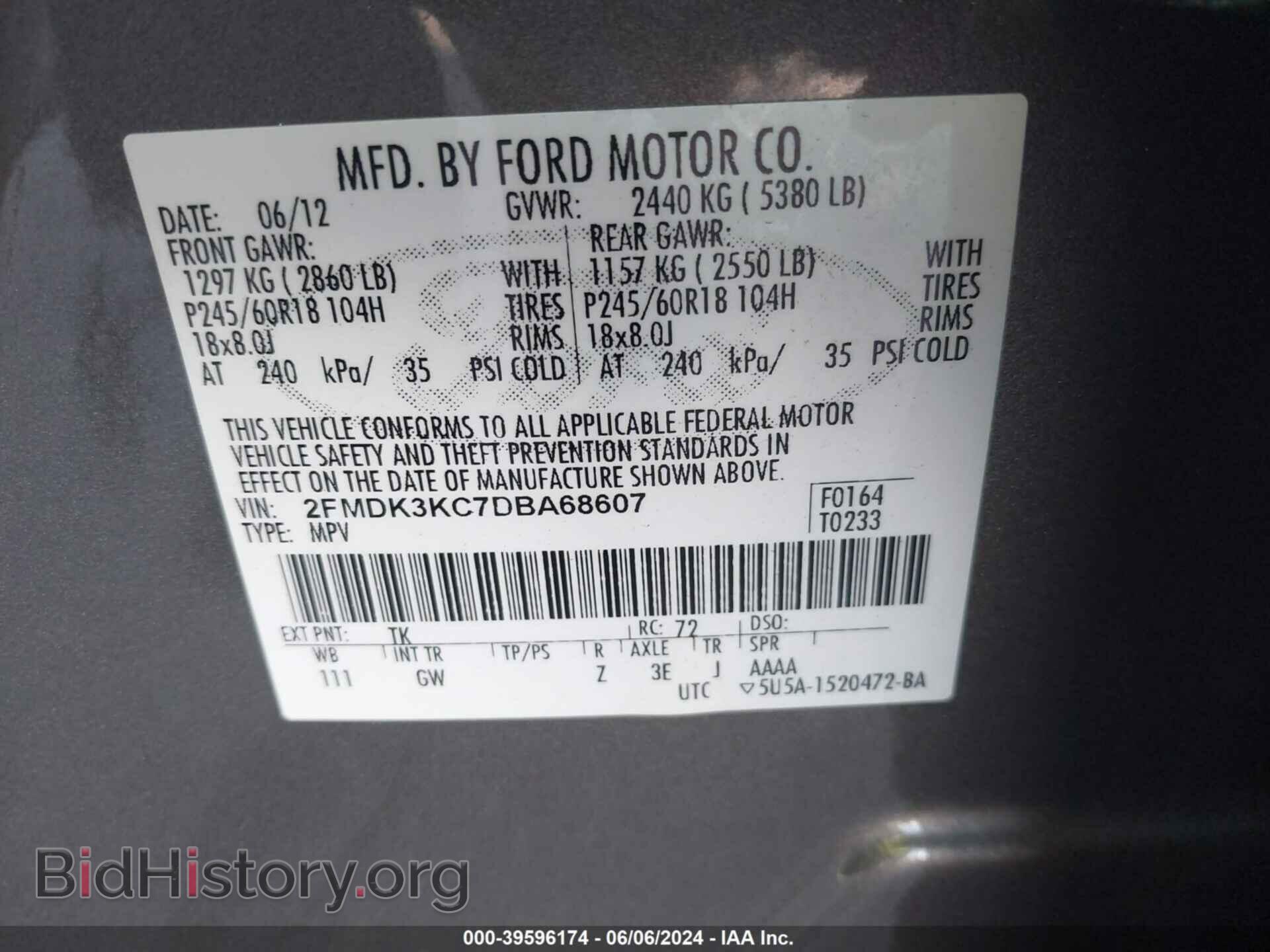 2013 FORD EDGE - VIN: 2FMDK3KC7DBA68607 - Photo 9