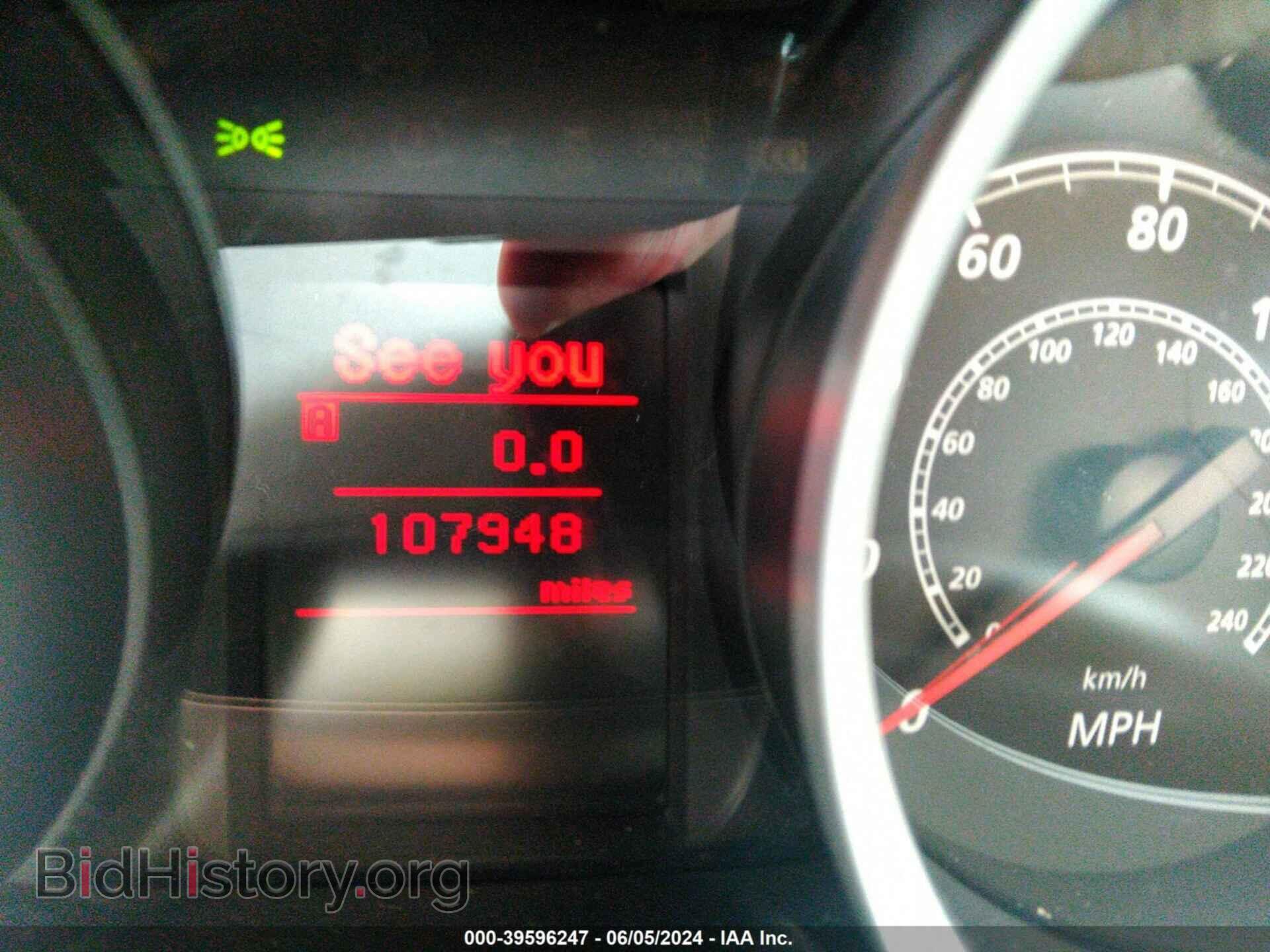 2012 MITSUBISHI LANCER - VIN: JA32V2FW6CU014367 - Фото 7
