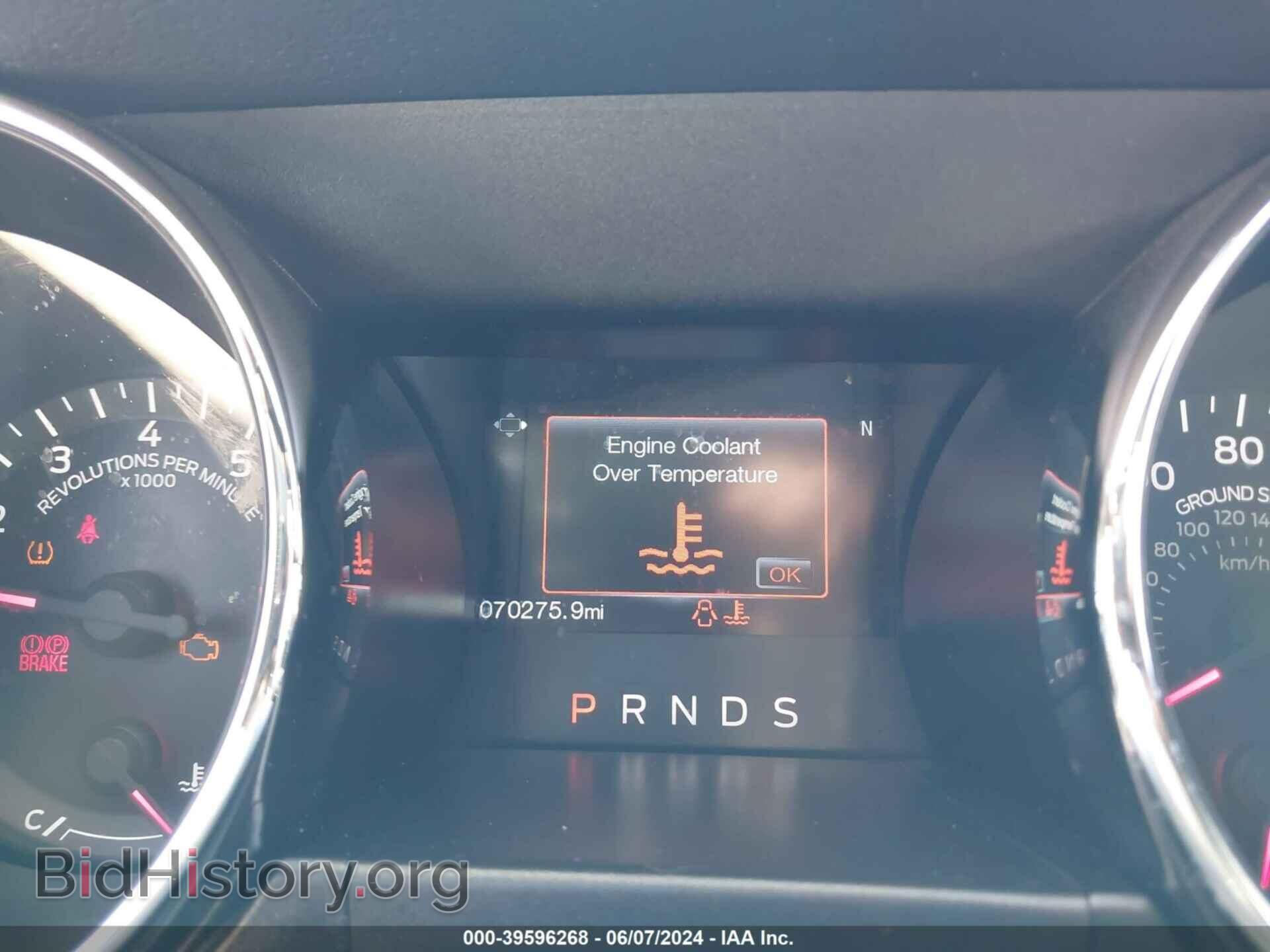2017 FORD MUSTANG - VIN: 1FA6P8TH4H5220171 - Фото 7