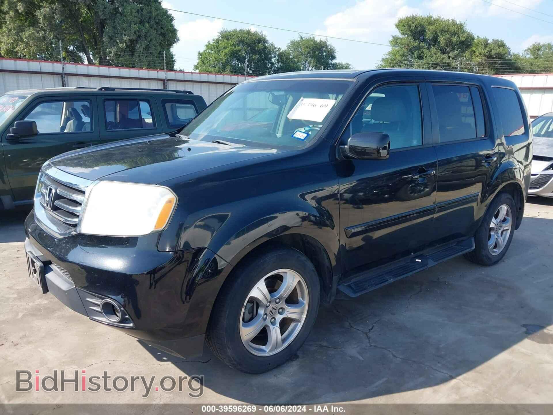 2012 HONDA PILOT - VIN: 5FNYF4H64CB006505 - Photo 2