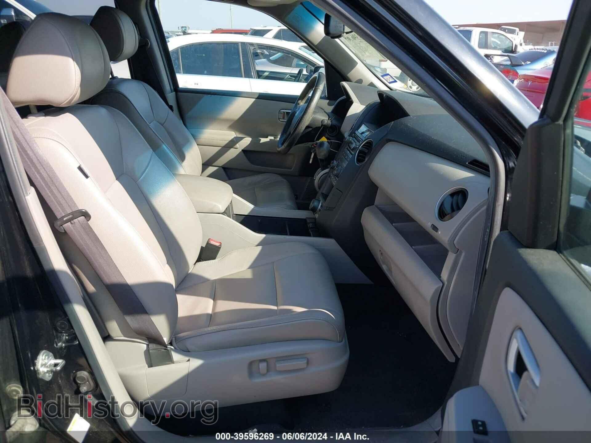 2012 HONDA PILOT - VIN: 5FNYF4H64CB006505 - Photo 5
