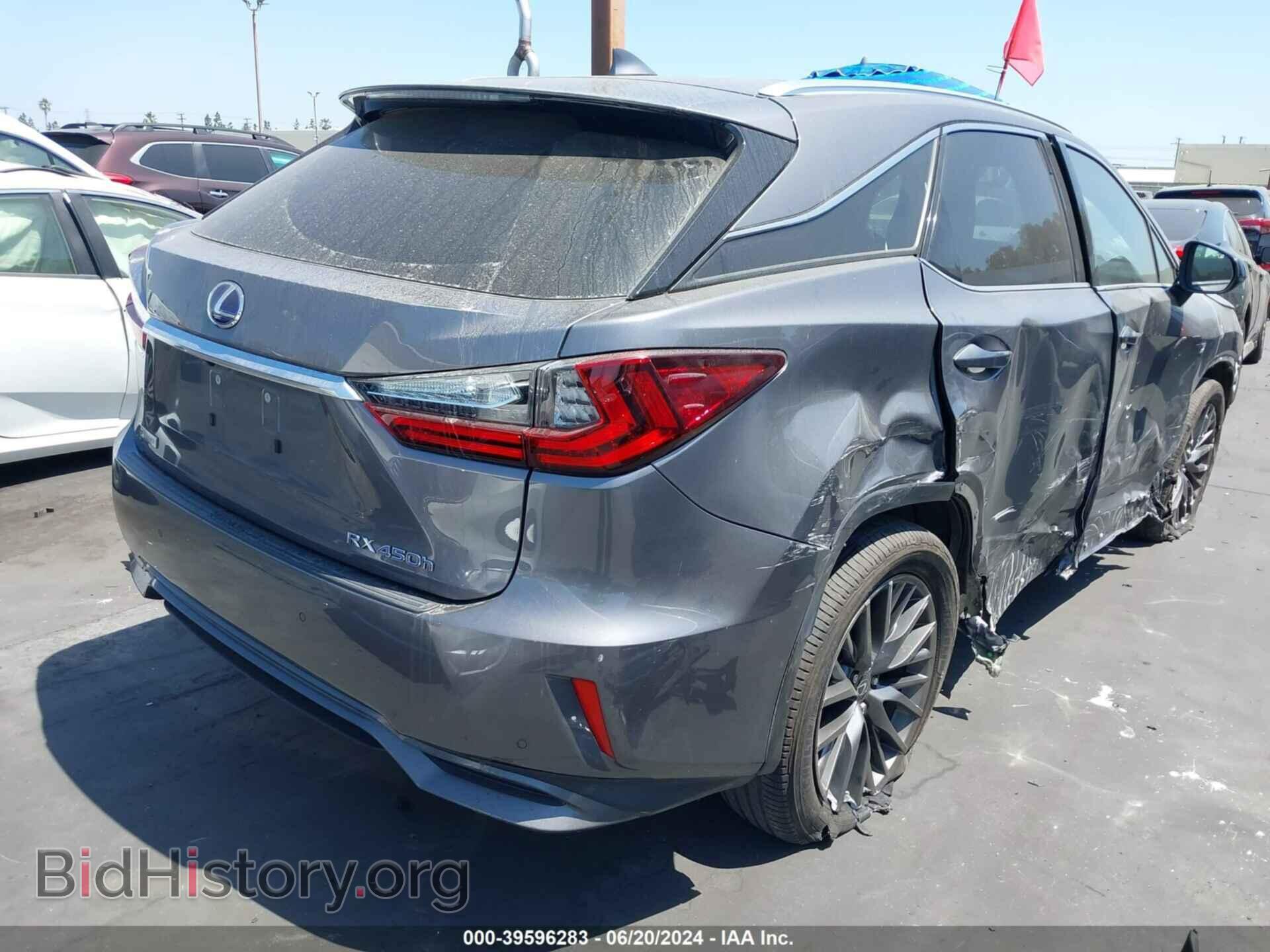 2017 LEXUS RX 450H - VIN: 2T2BGMCA4HC014870 - Фото 4