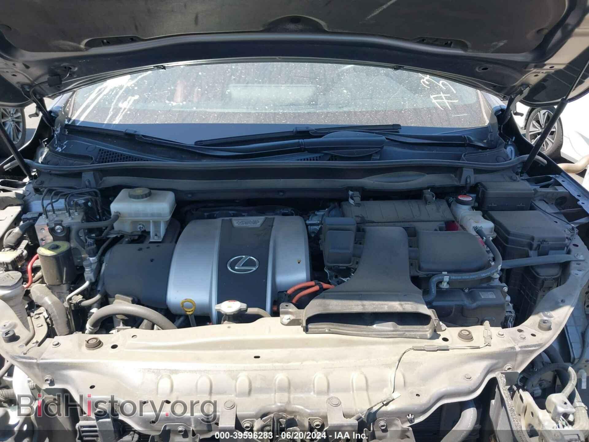 2017 LEXUS RX 450H - VIN: 2T2BGMCA4HC014870 - Фото 10