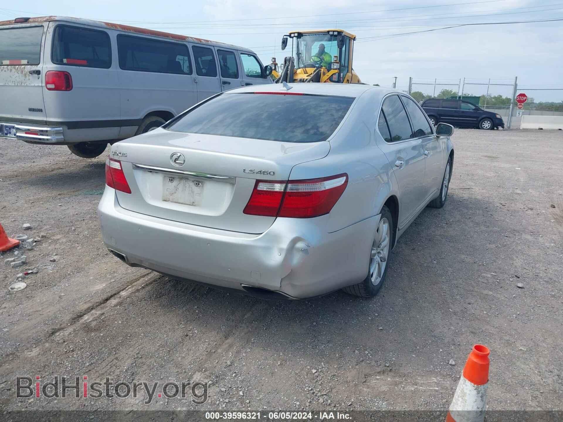 2007 LEXUS LS 460 - VIN: JTHBL46F275020135 - Фото 4