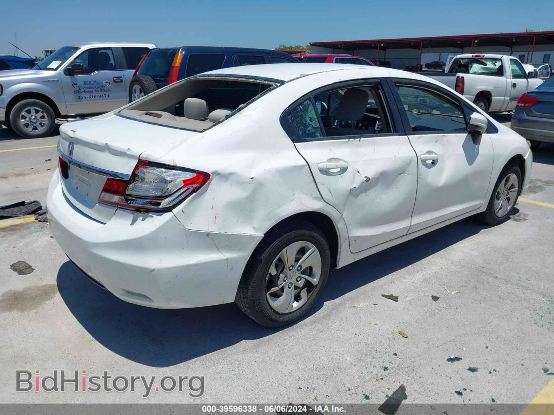 2014 HONDA CIVIC - VIN: 19XFB2F58EE231116 - Фото 4