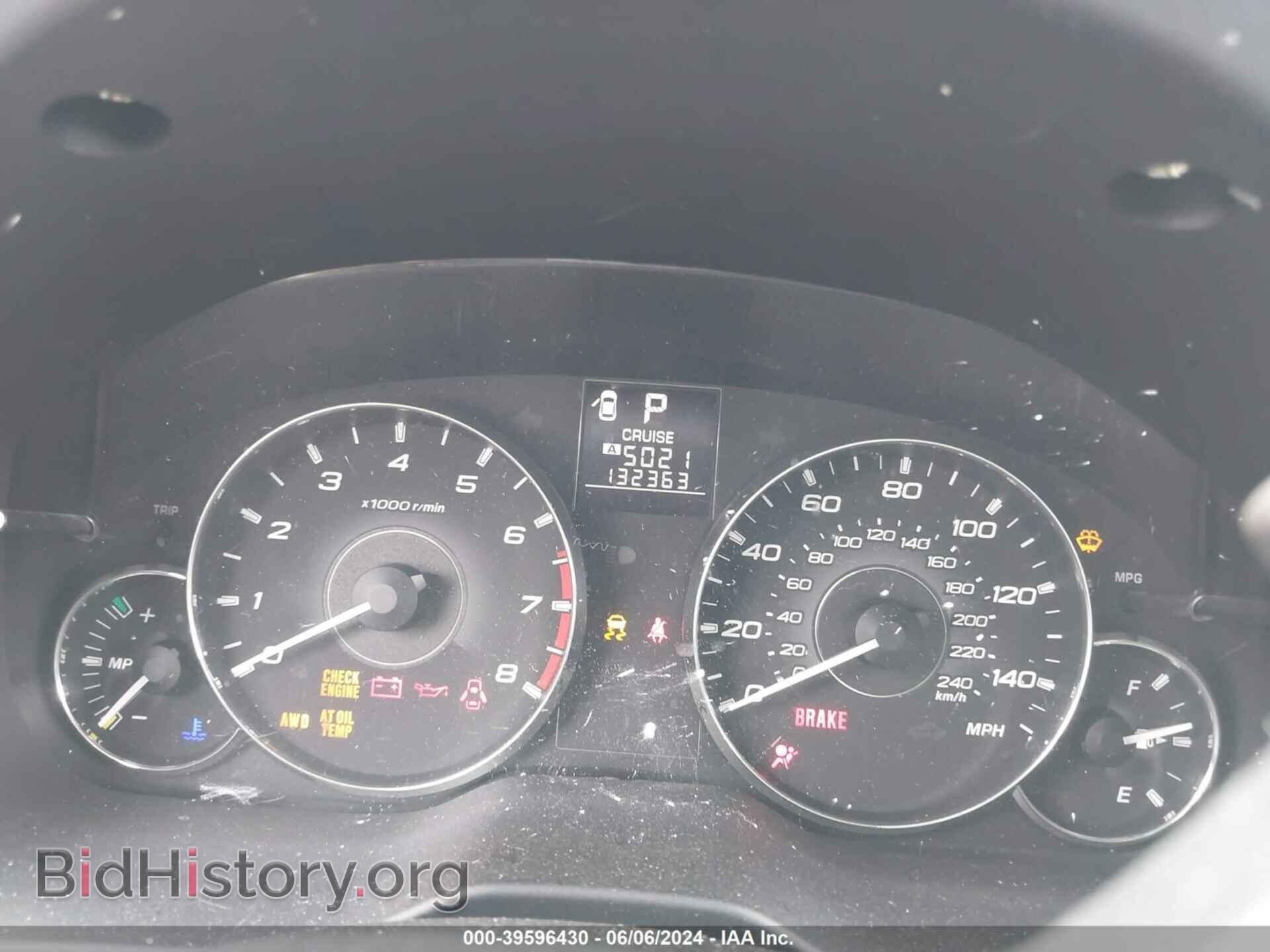2011 SUBARU OUTBACK - VIN: 4S4BRBBC2B3316210 - Фото 7