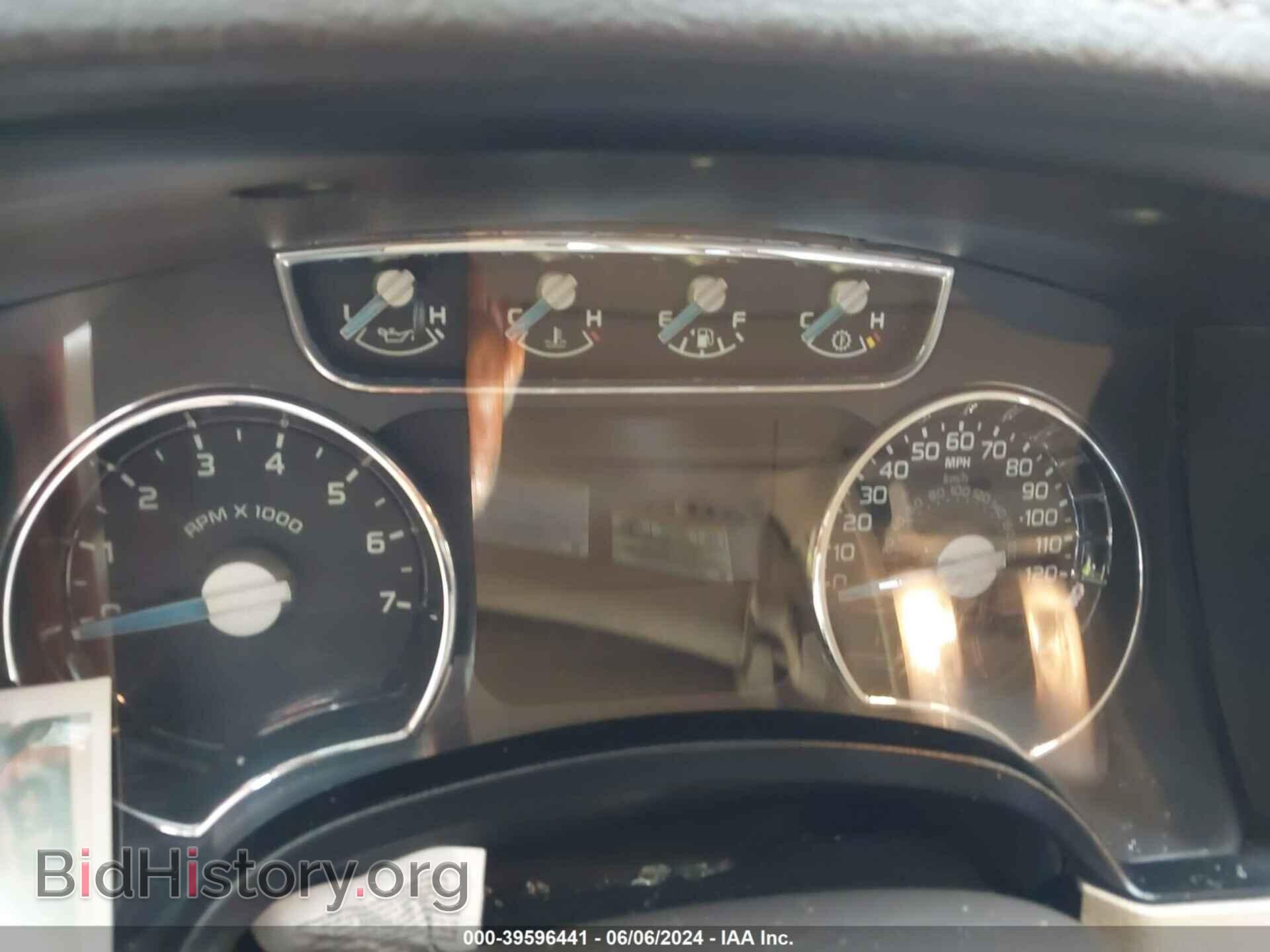 2013 FORD F-150 - VIN: 1FTFX1EF6DFB96795 - Фото 7