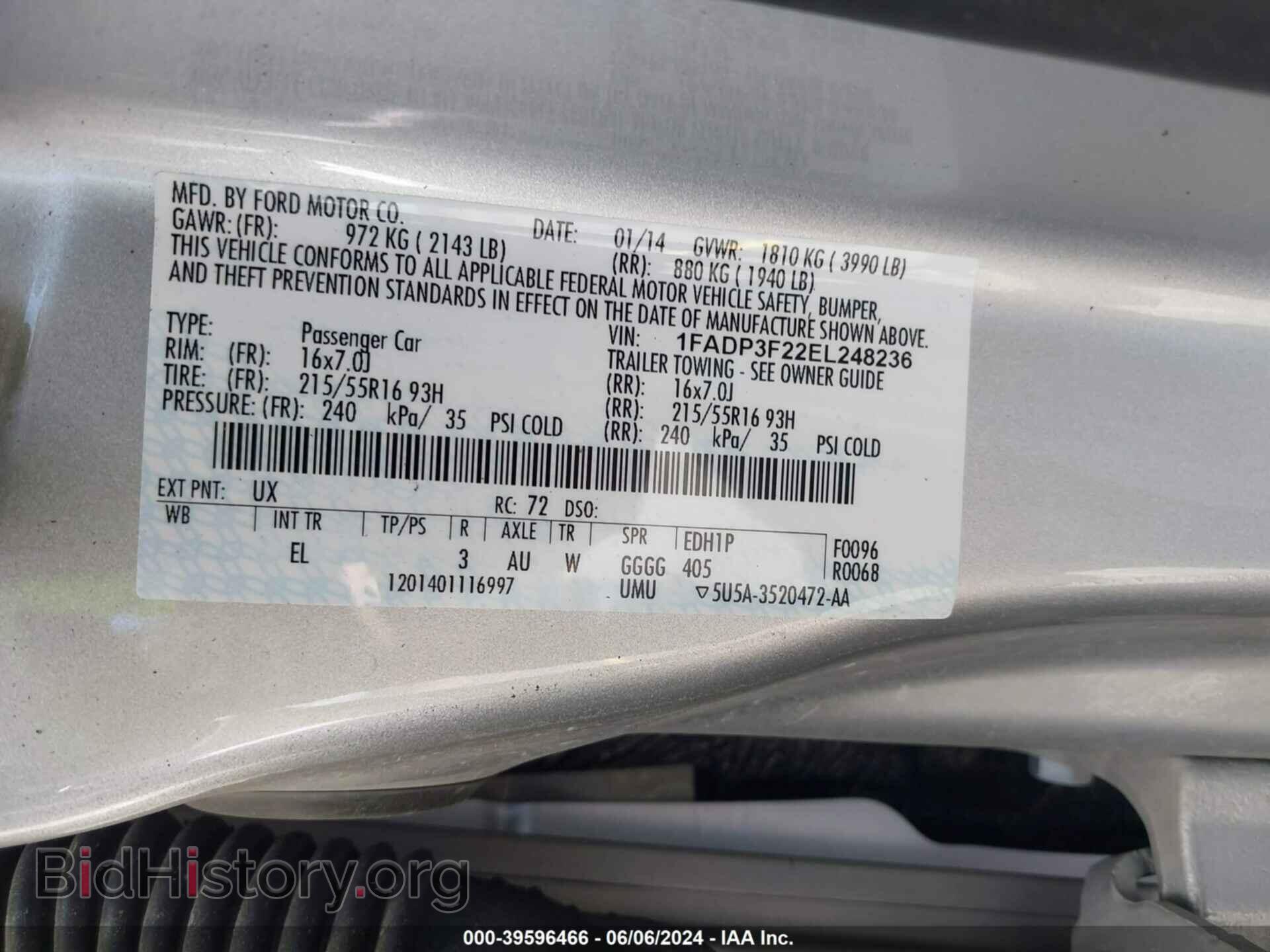 2014 FORD FOCUS - VIN: 1FADP3F22EL248236 - Photo 9