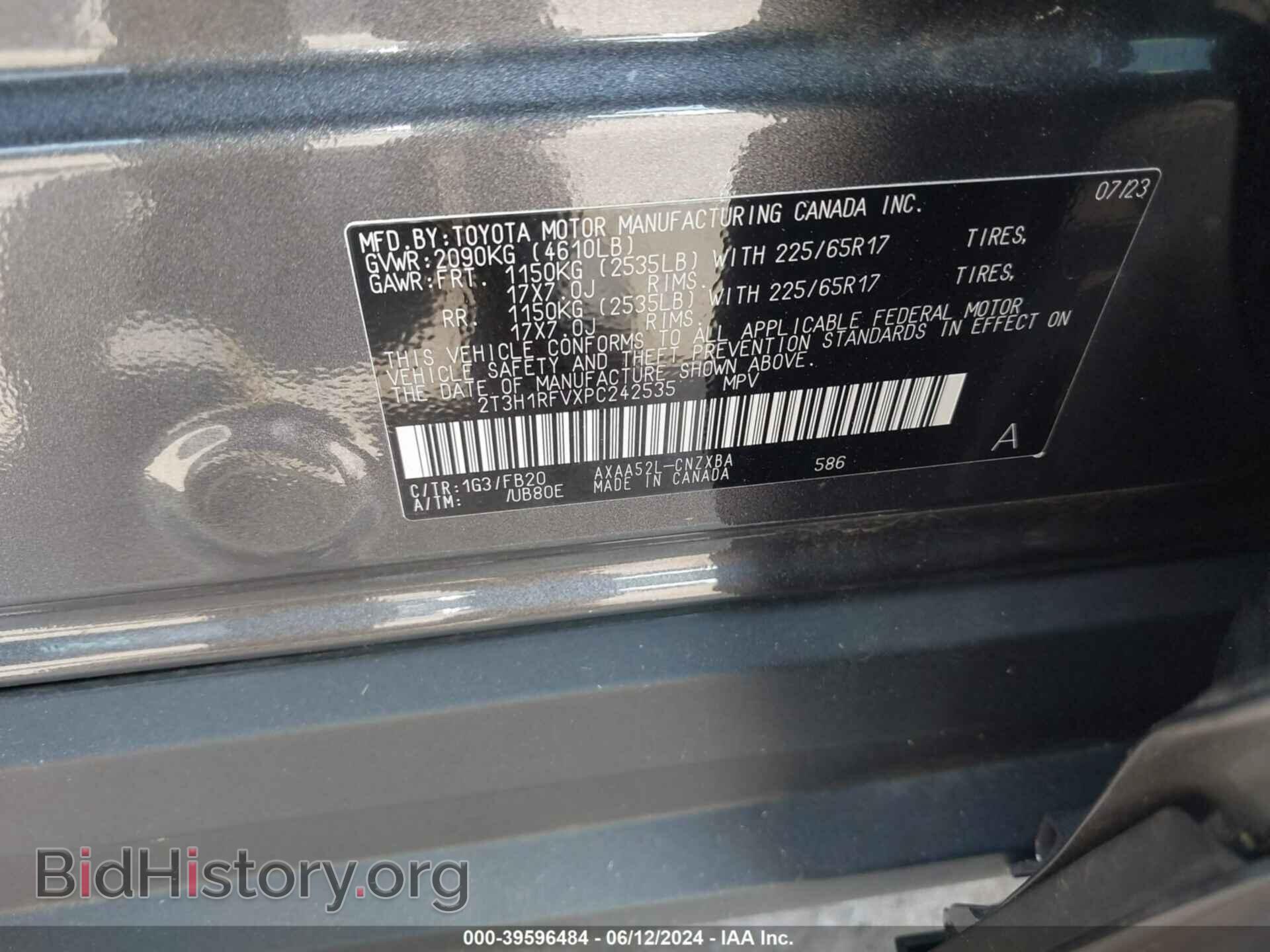 2023 TOYOTA RAV4 - VIN: 2T3H1RFVXPC242535 - Photo 9