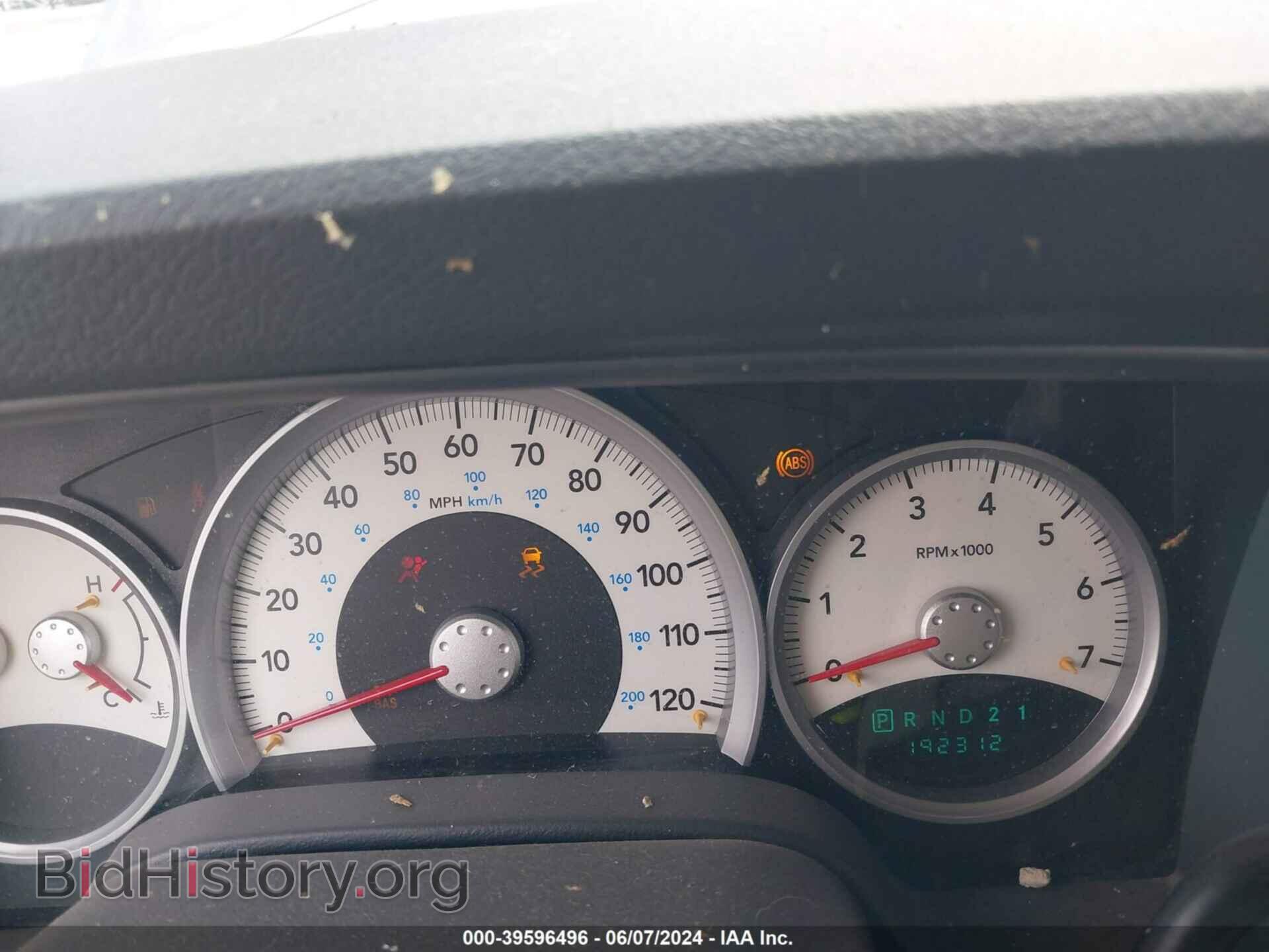 2007 DODGE DURANGO - VIN: 1D8HB48P97F531440 - Фото 7