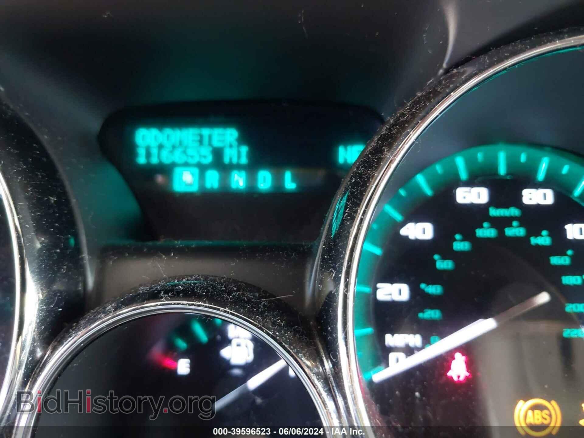 2015 BUICK ENCLAVE - VIN: 5GAKVBKD1FJ289450 - Фото 7