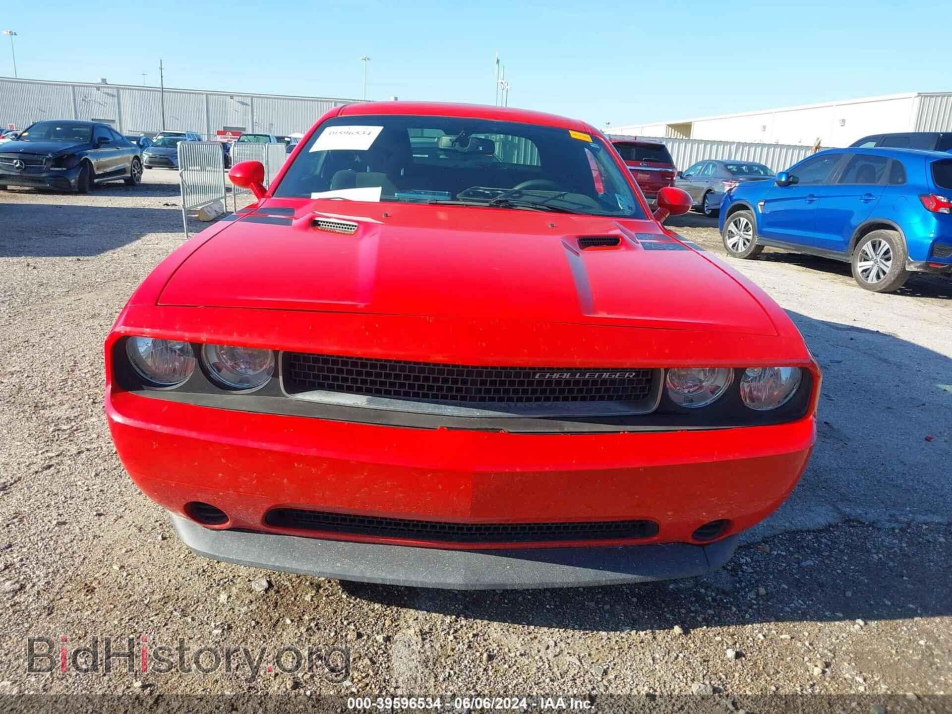 2014 DODGE CHALLENGER - VIN: 2C3CDYAG8EH204046 - Фото 6
