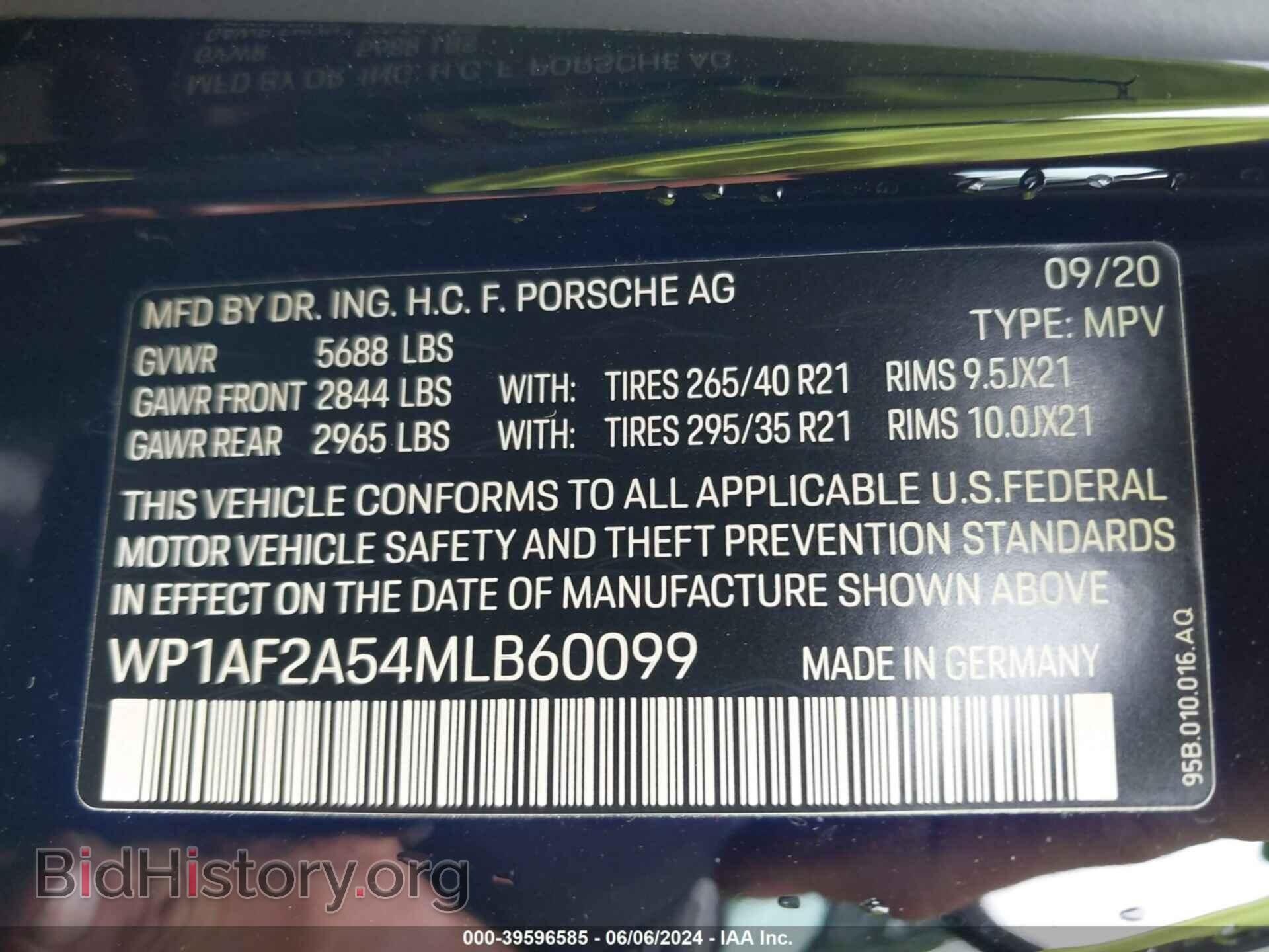 2021 PORSCHE MACAN - VIN: WP1AF2A54MLB60099 - Фото 9
