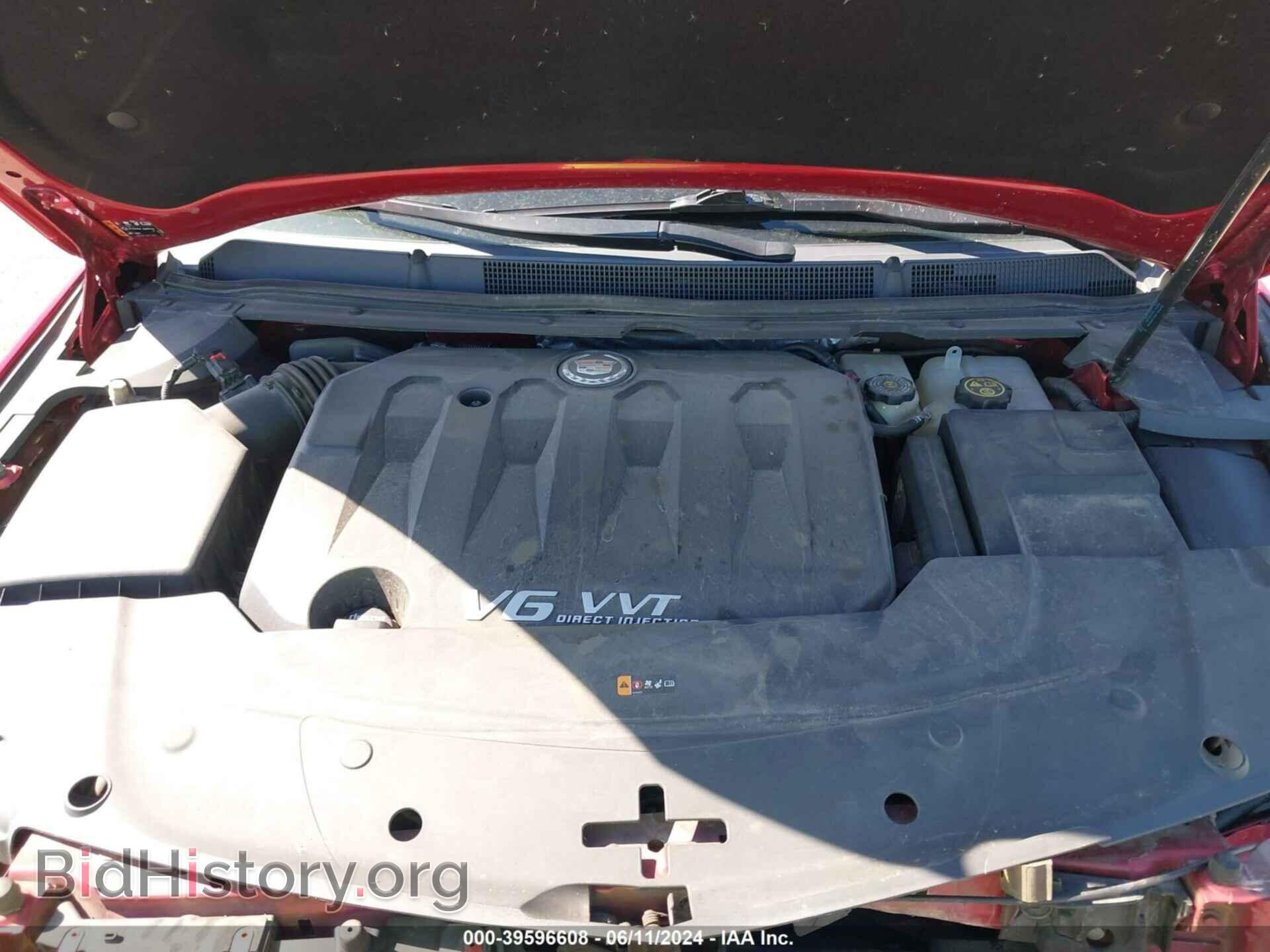 2014 CADILLAC XTS - VIN: 2G61P5S36E9190990 - Фото 10