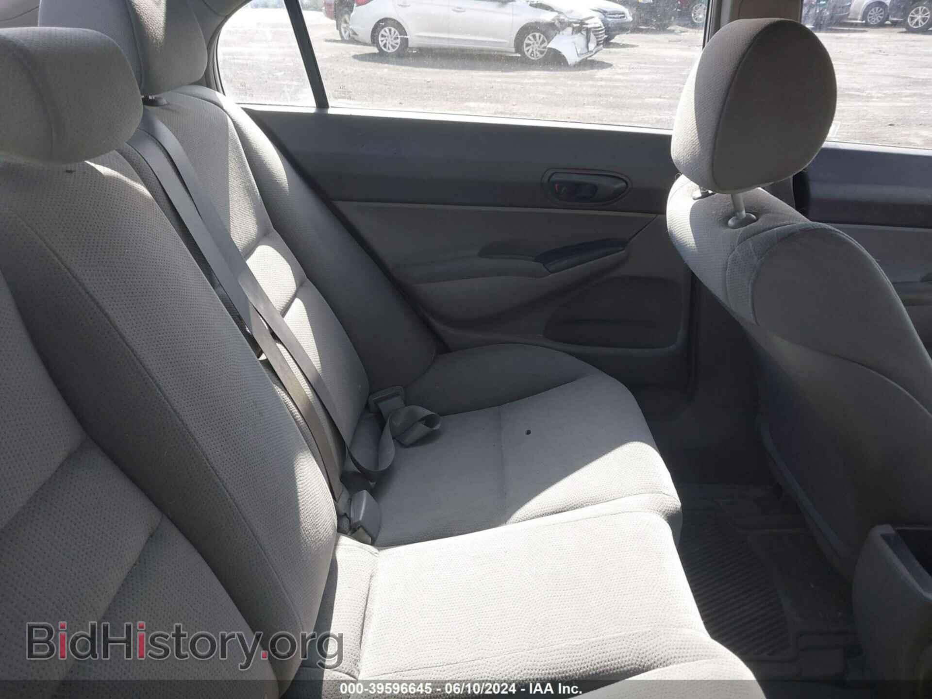 2011 HONDA CIVIC - VIN: 2HGFA1F30BH509746 - Фото 8