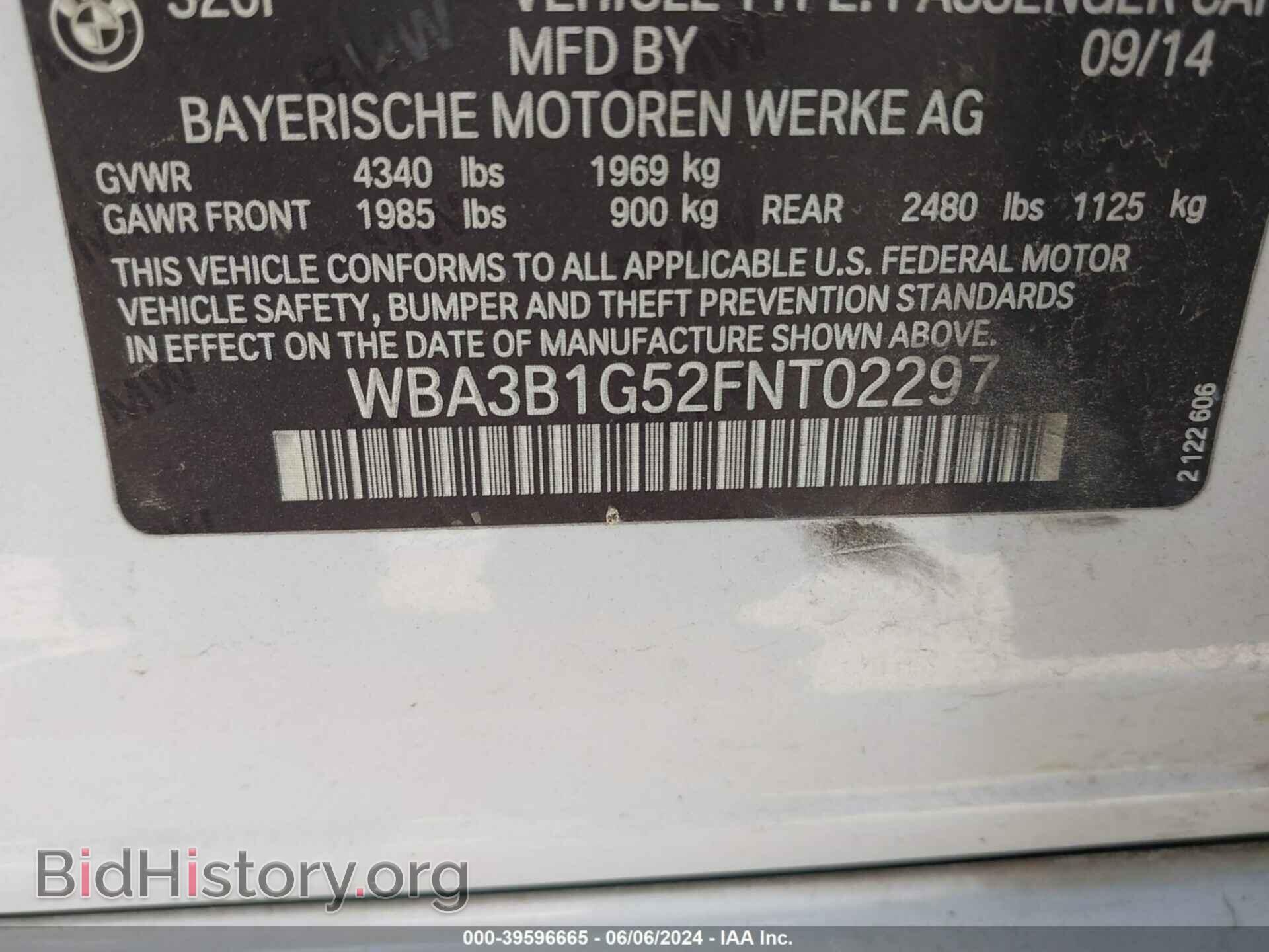 2015 BMW 320I - VIN: WBA3B1G52FNT02297 - Фото 9