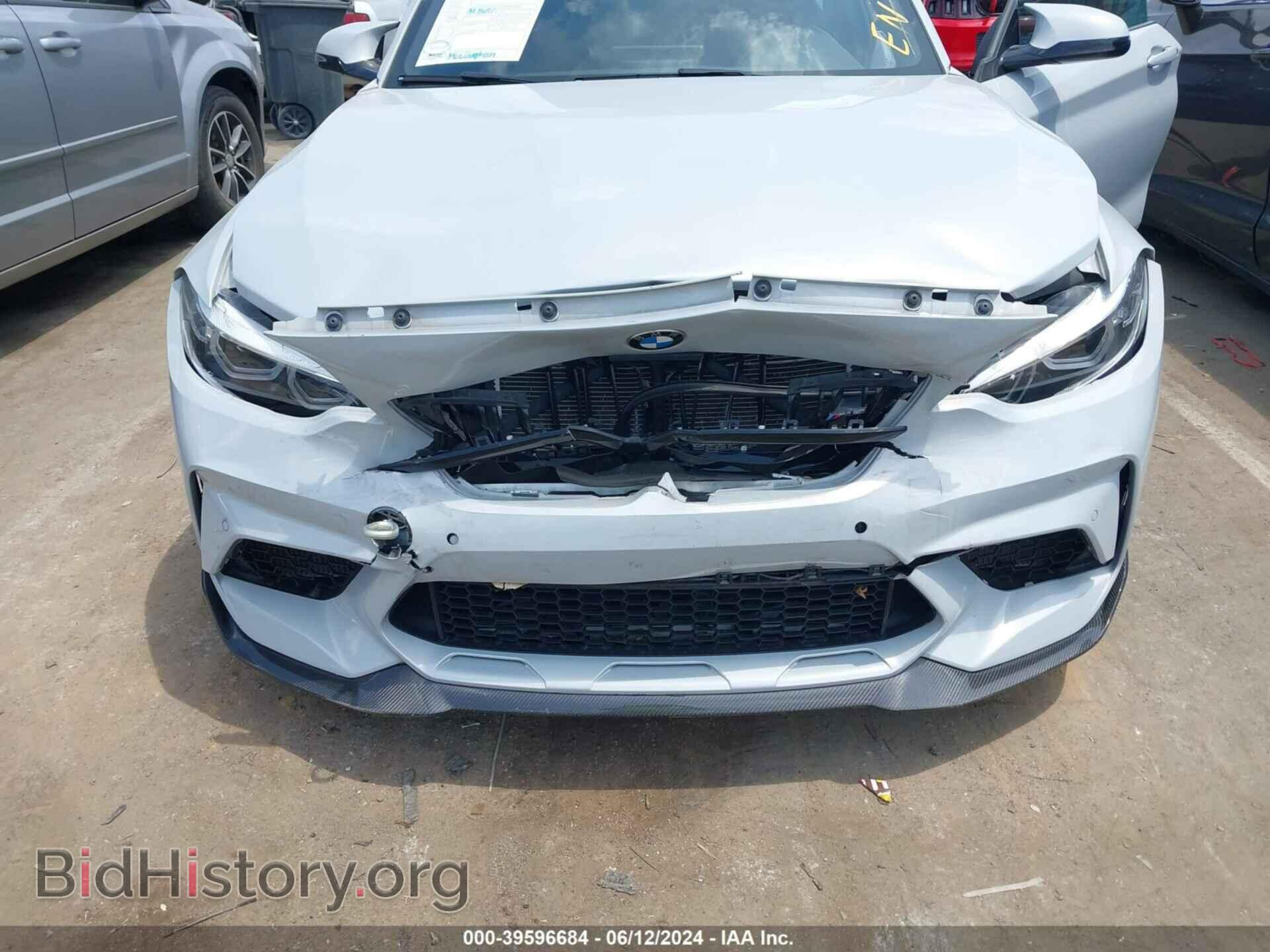2021 BMW M2 - VIN: WBS2U7C03M7G33778 - Photo 6