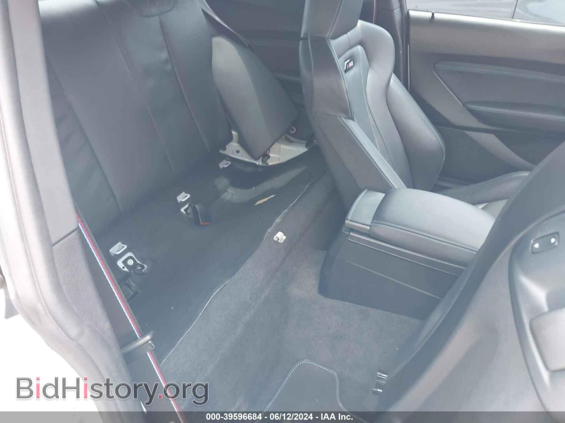 2021 BMW M2 - VIN: WBS2U7C03M7G33778 - Photo 8