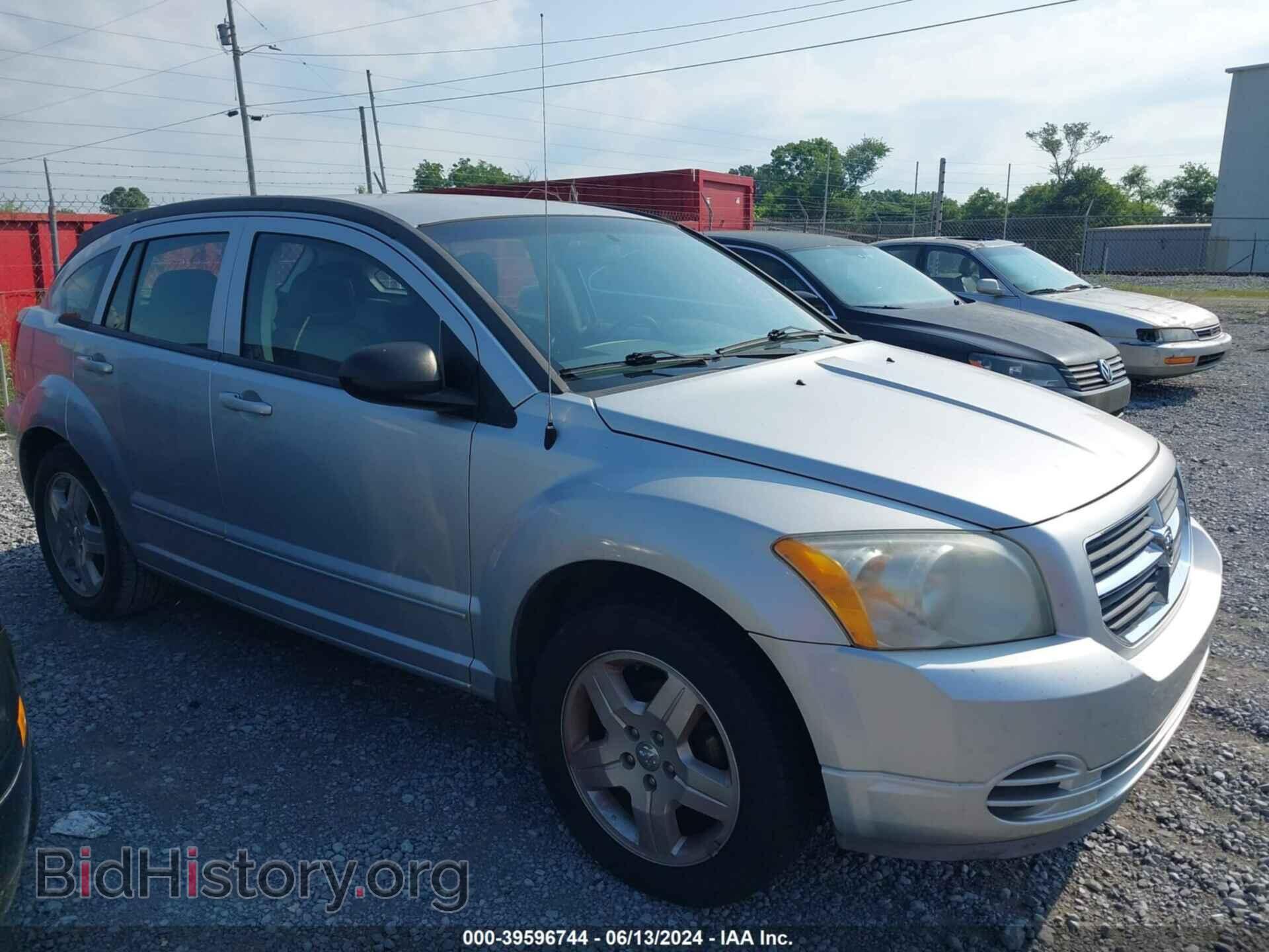 Фотография 1B3HB48A99D214414 - DODGE CALIBER 2009