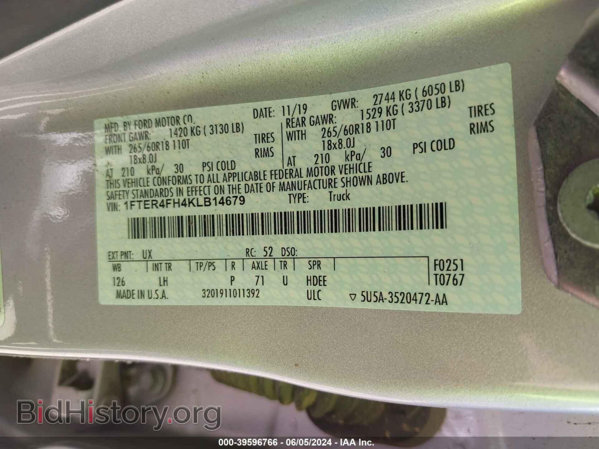 2019 FORD RANGER - VIN: 1FTER4FH4KLB14679 - Фото 9
