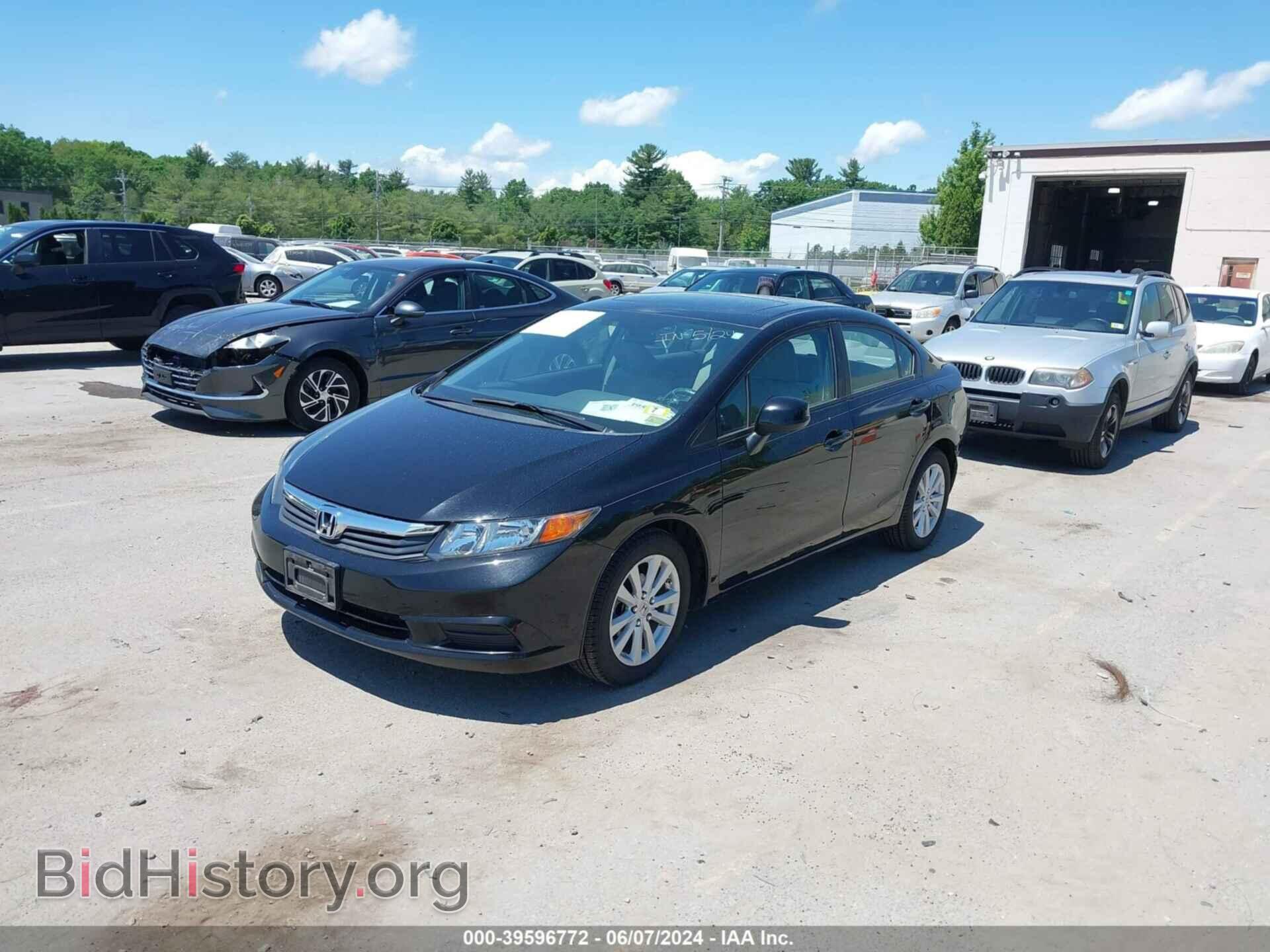 2012 HONDA CIVIC - VIN: 19XFB2F88CE064862 - Photo 2