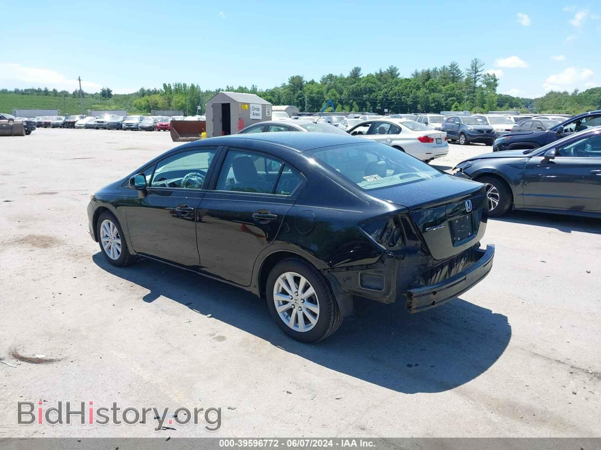 2012 HONDA CIVIC - VIN: 19XFB2F88CE064862 - Photo 3