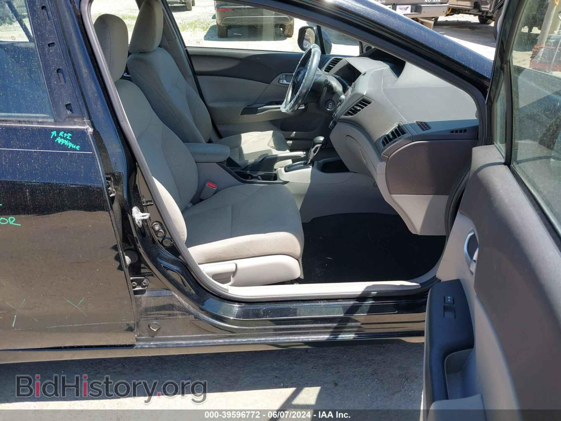 2012 HONDA CIVIC - VIN: 19XFB2F88CE064862 - Photo 5