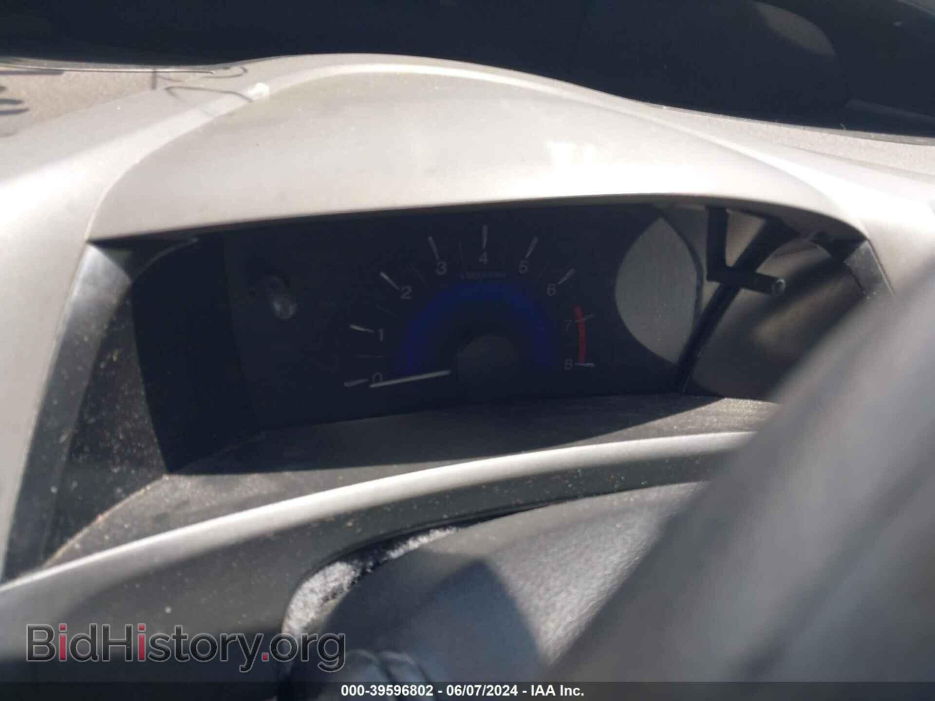 2012 HONDA CIVIC - VIN: 2HGFB2F52CH608624 - Фото 7