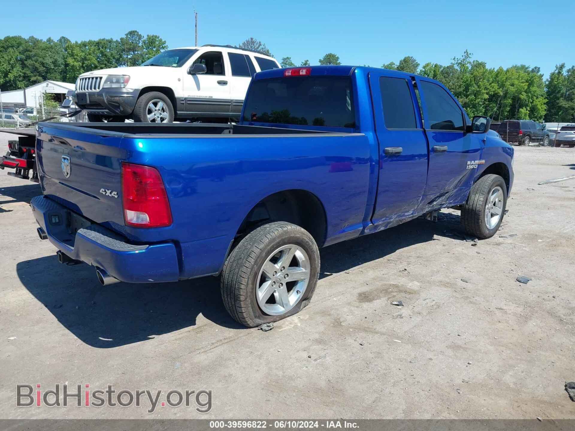 2014 RAM 1500 - VIN: 1C6RR7FT4ES387758 - Photo 4