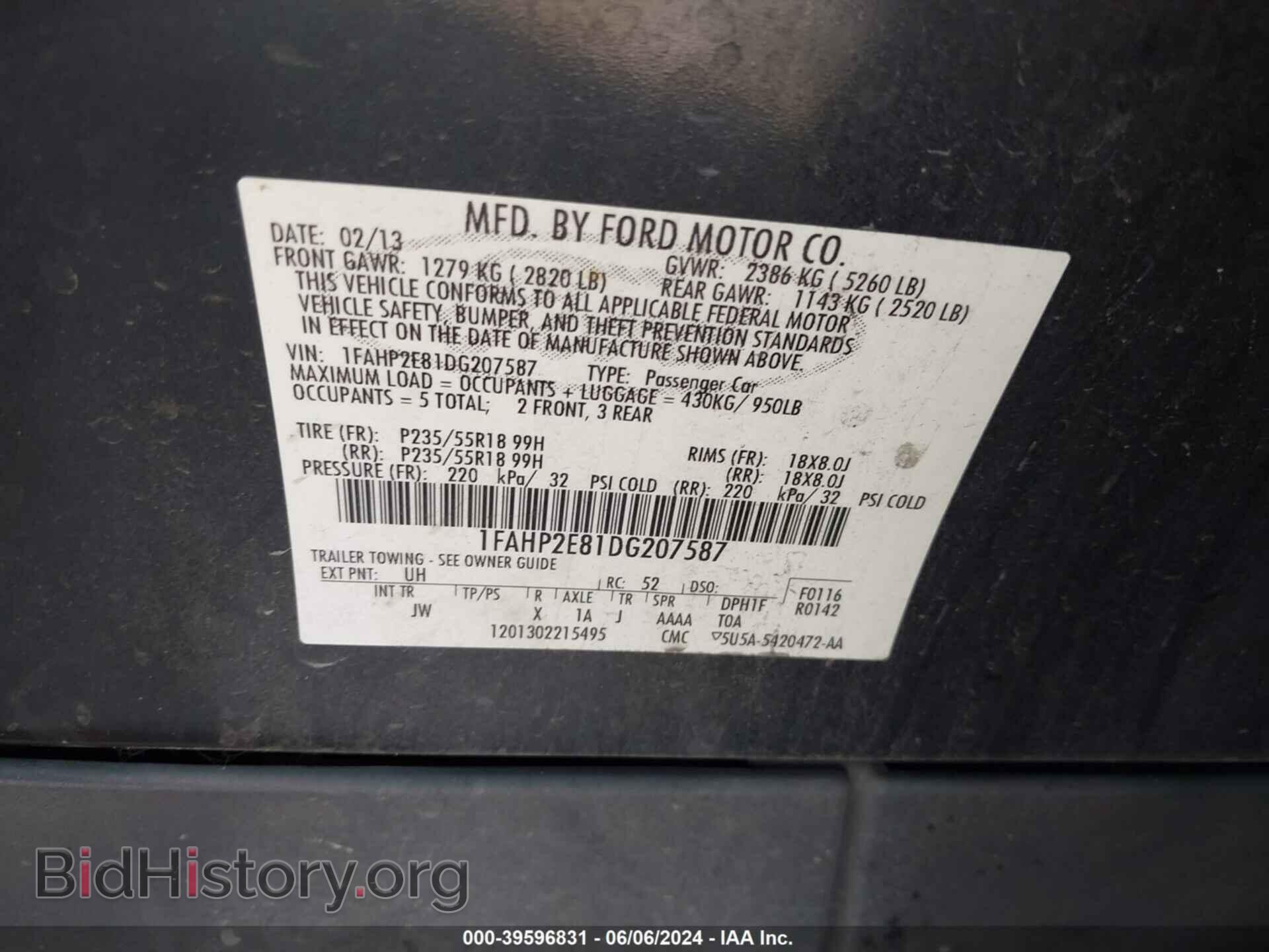 2013 FORD TAURUS - VIN: 1FAHP2E81DG207587 - Photo 9