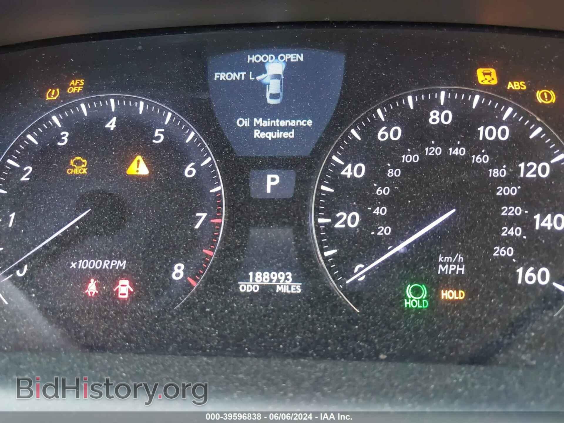 2008 LEXUS LS 460 - VIN: JTHGL46F185030842 - Фото 7