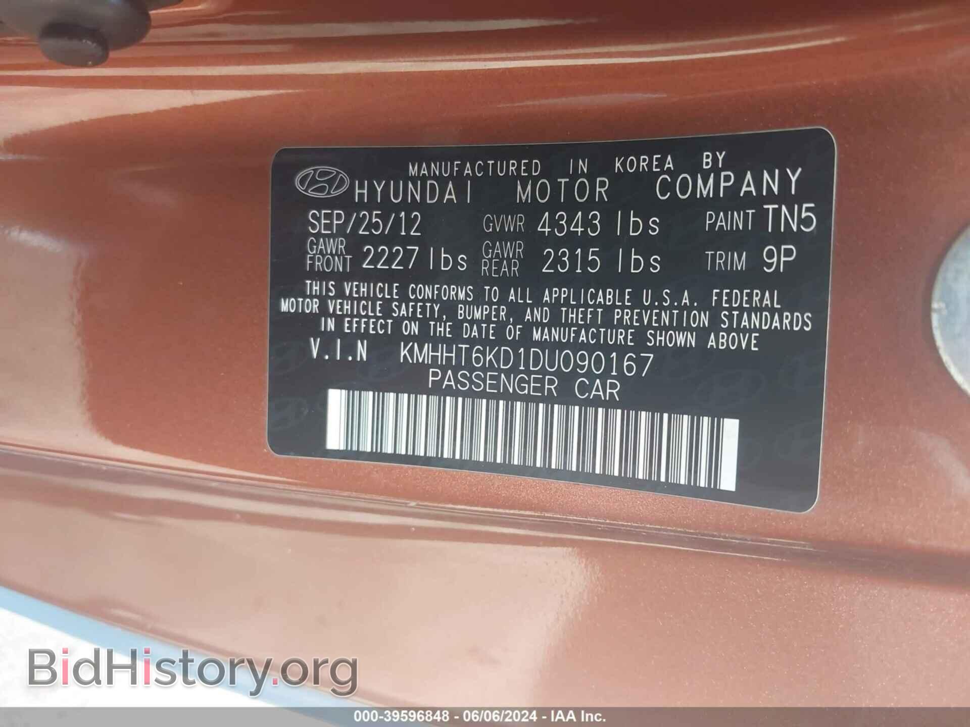 2013 HYUNDAI GENESIS - VIN: KMHHT6KD1DU090167 - Фото 9