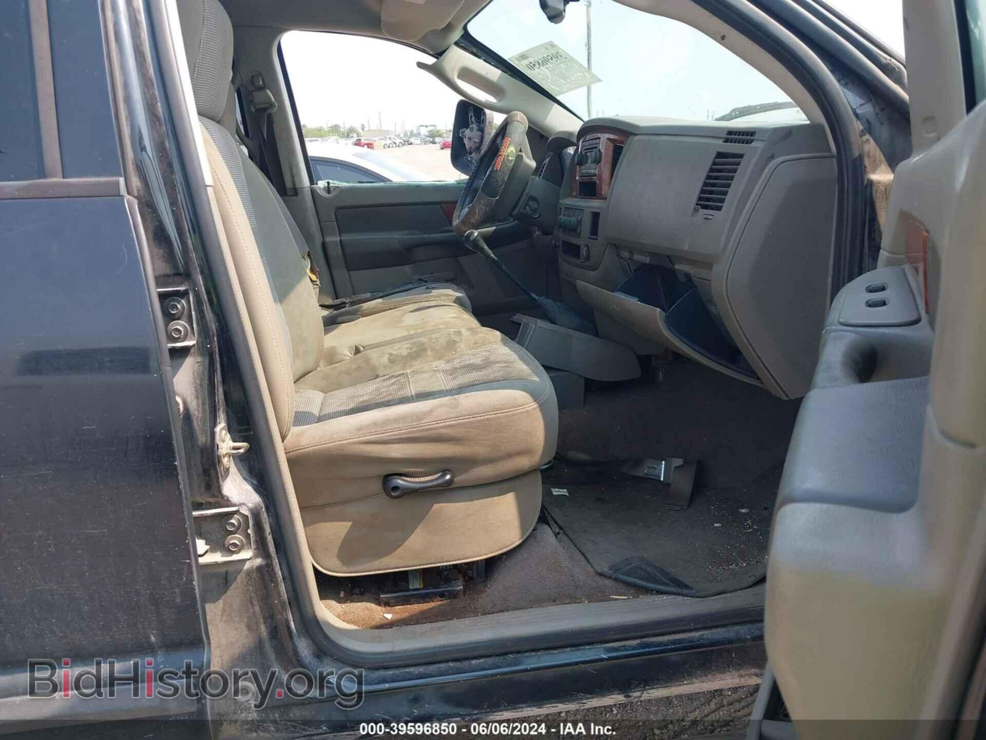 2006 DODGE RAM 3500 - VIN: 3D7LX38C76G271351 - Фото 5