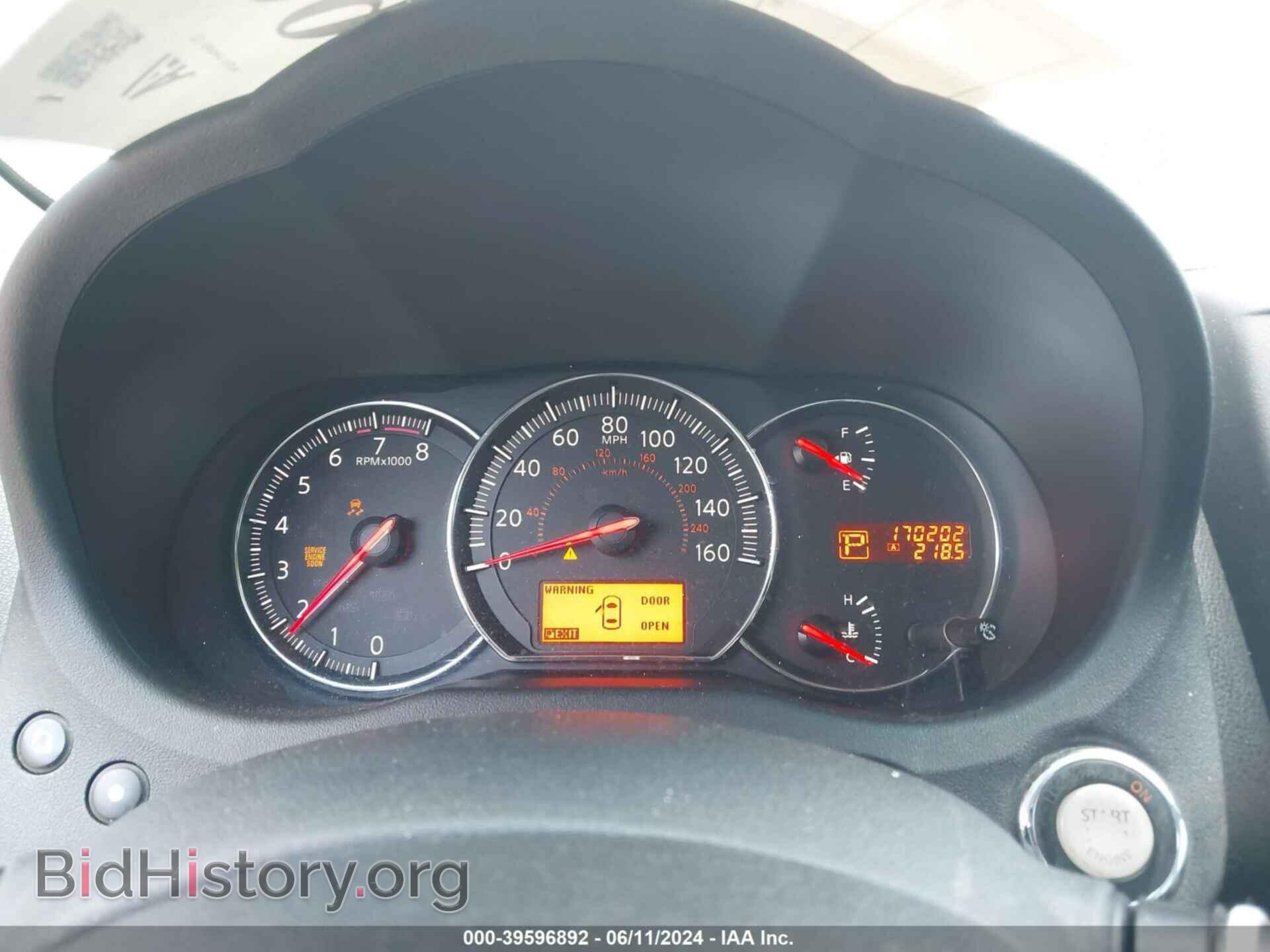 2011 NISSAN MAXIMA - VIN: 1N4AA5AP4BC868245 - Фото 7