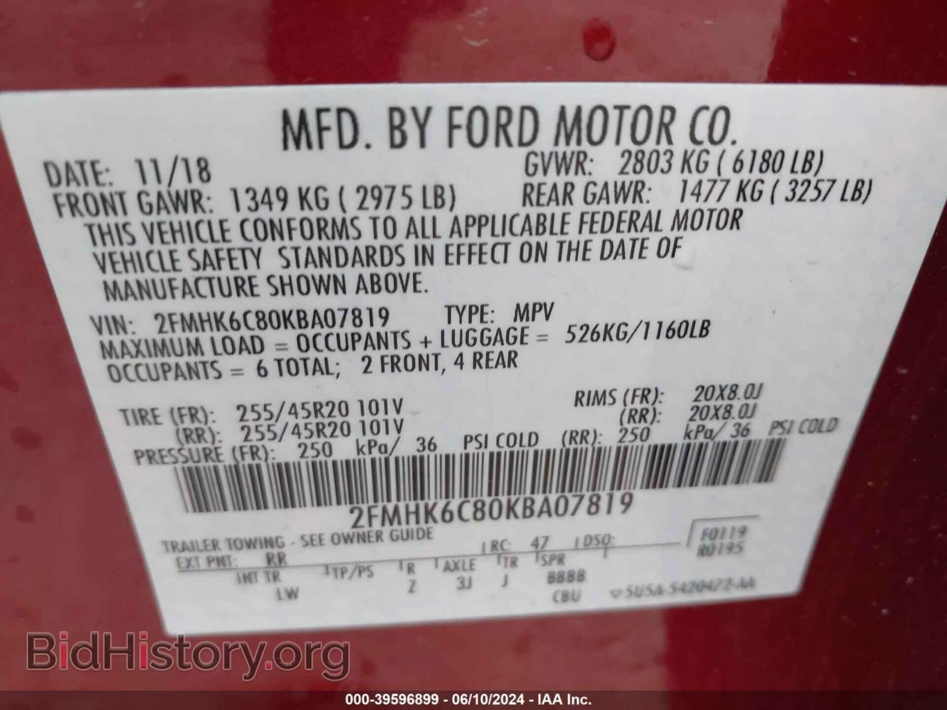 2019 FORD FLEX - VIN: 2FMHK6C80KBA07819 - Photo 9