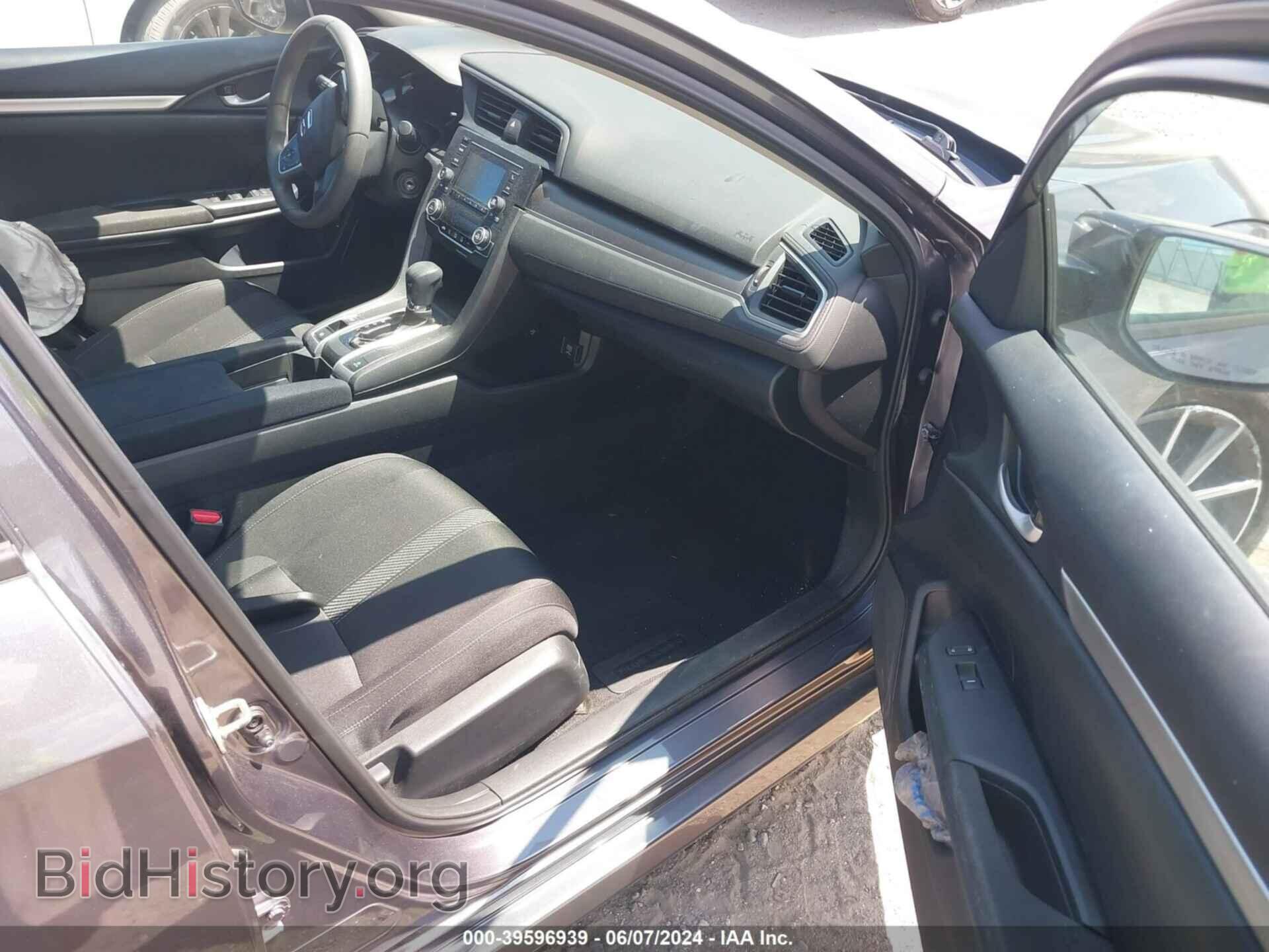 2017 HONDA CIVIC - VIN: 19XFC2F55HE039136 - Фото 5